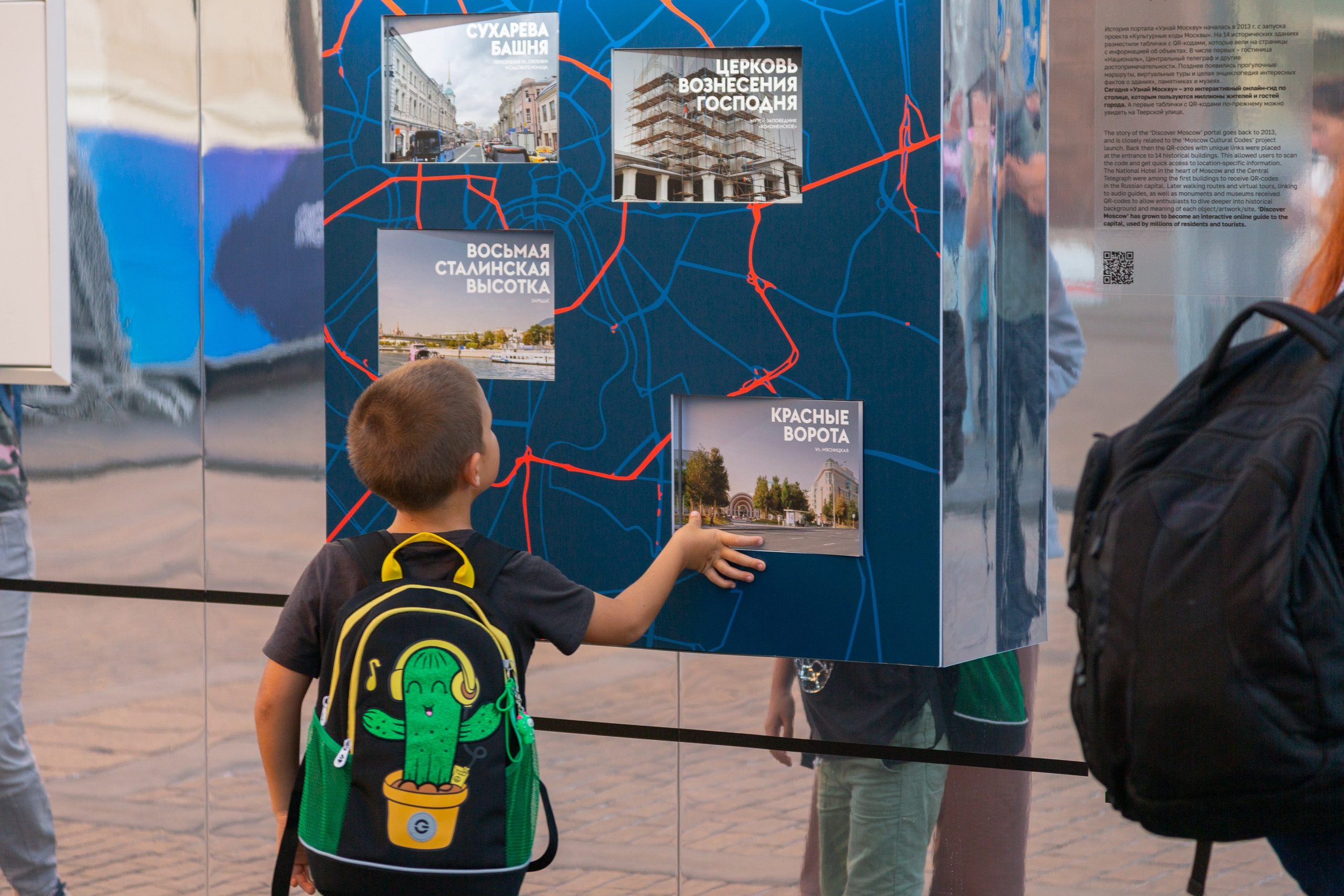 DIT | Цифровые Технологии Москвы. Профессиональная фотосъемка в Москве