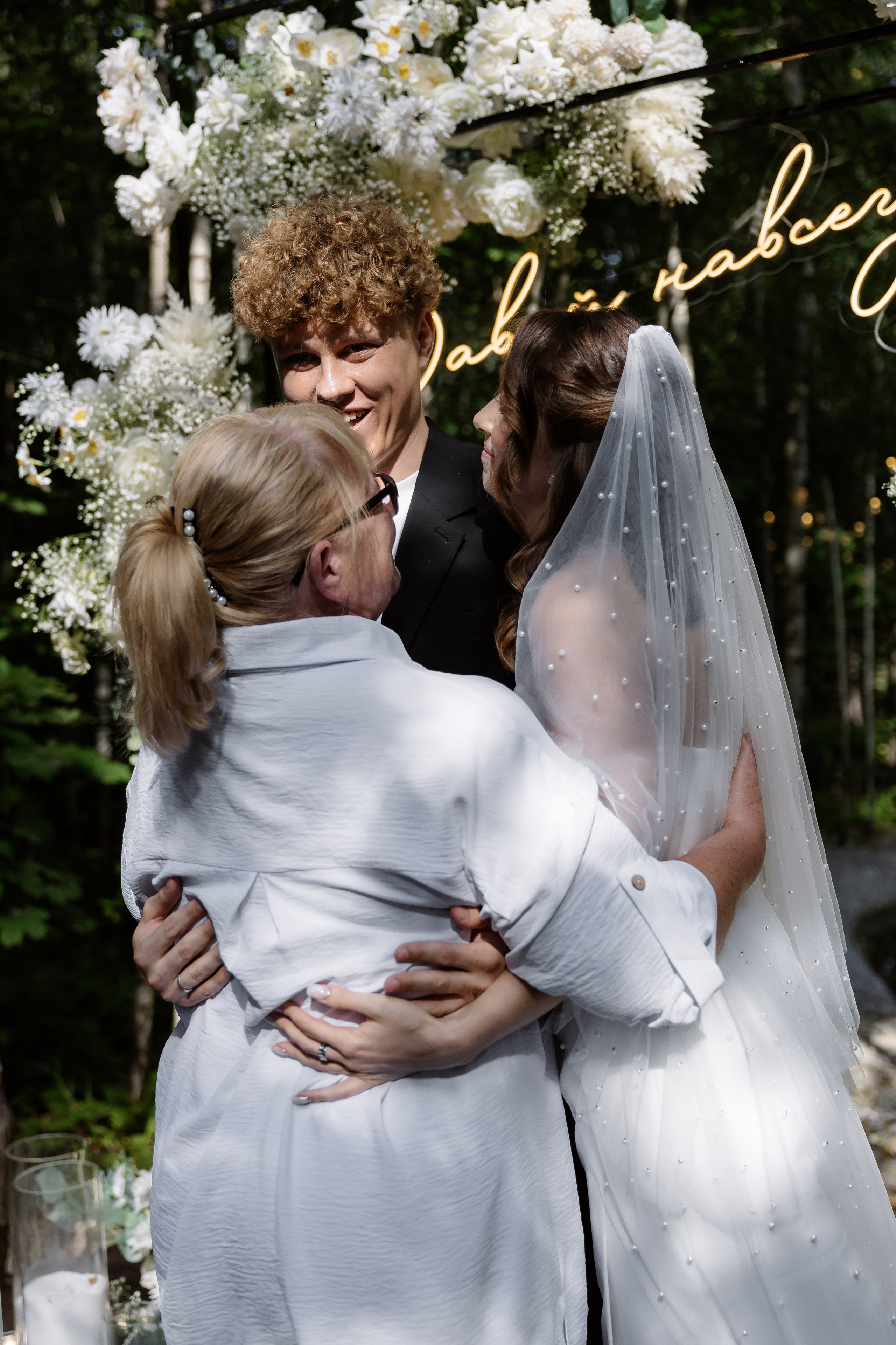 Мария & Александр. RETOUCH-HOUSE