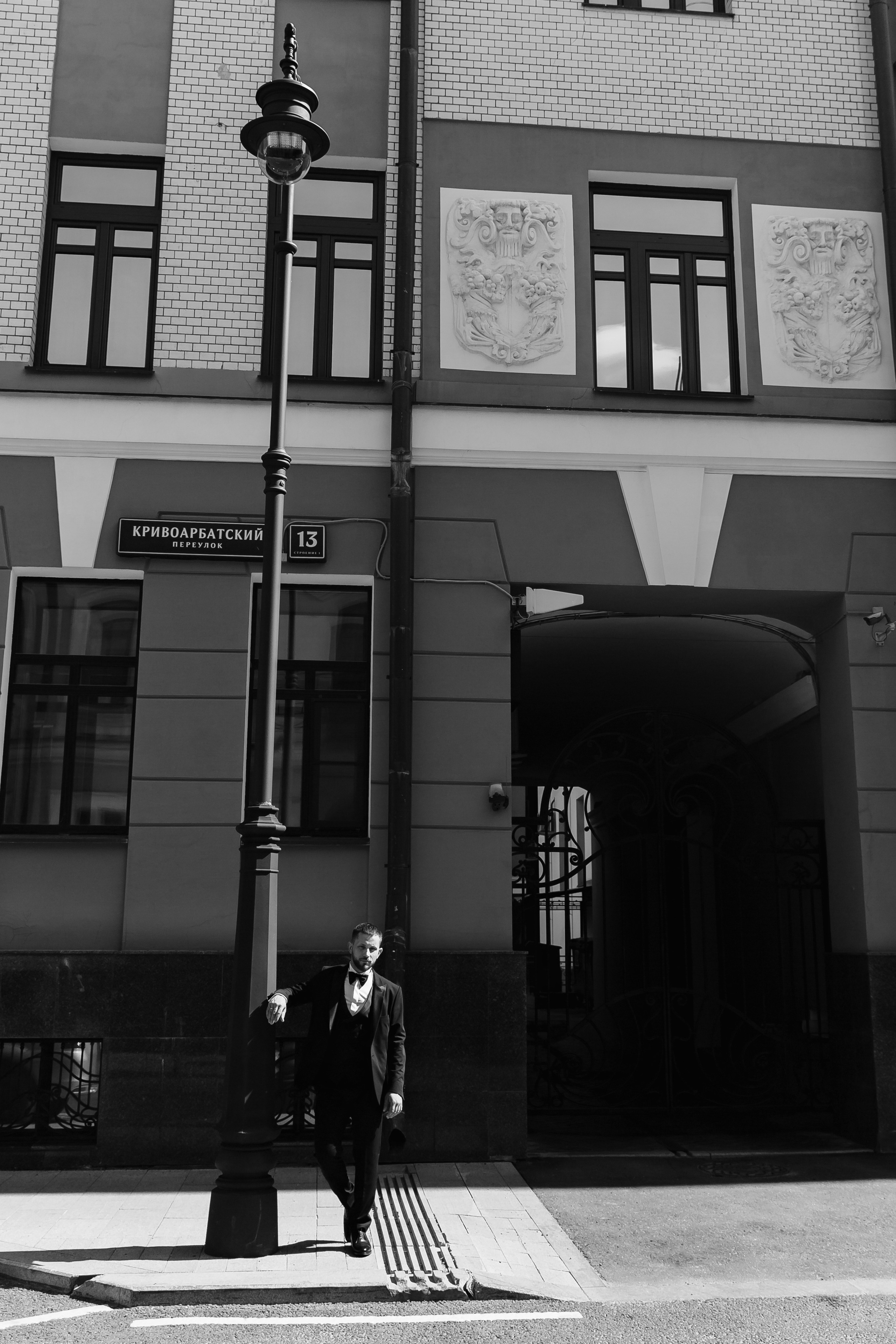 30.06.2024. RETOUCH-HOUSE