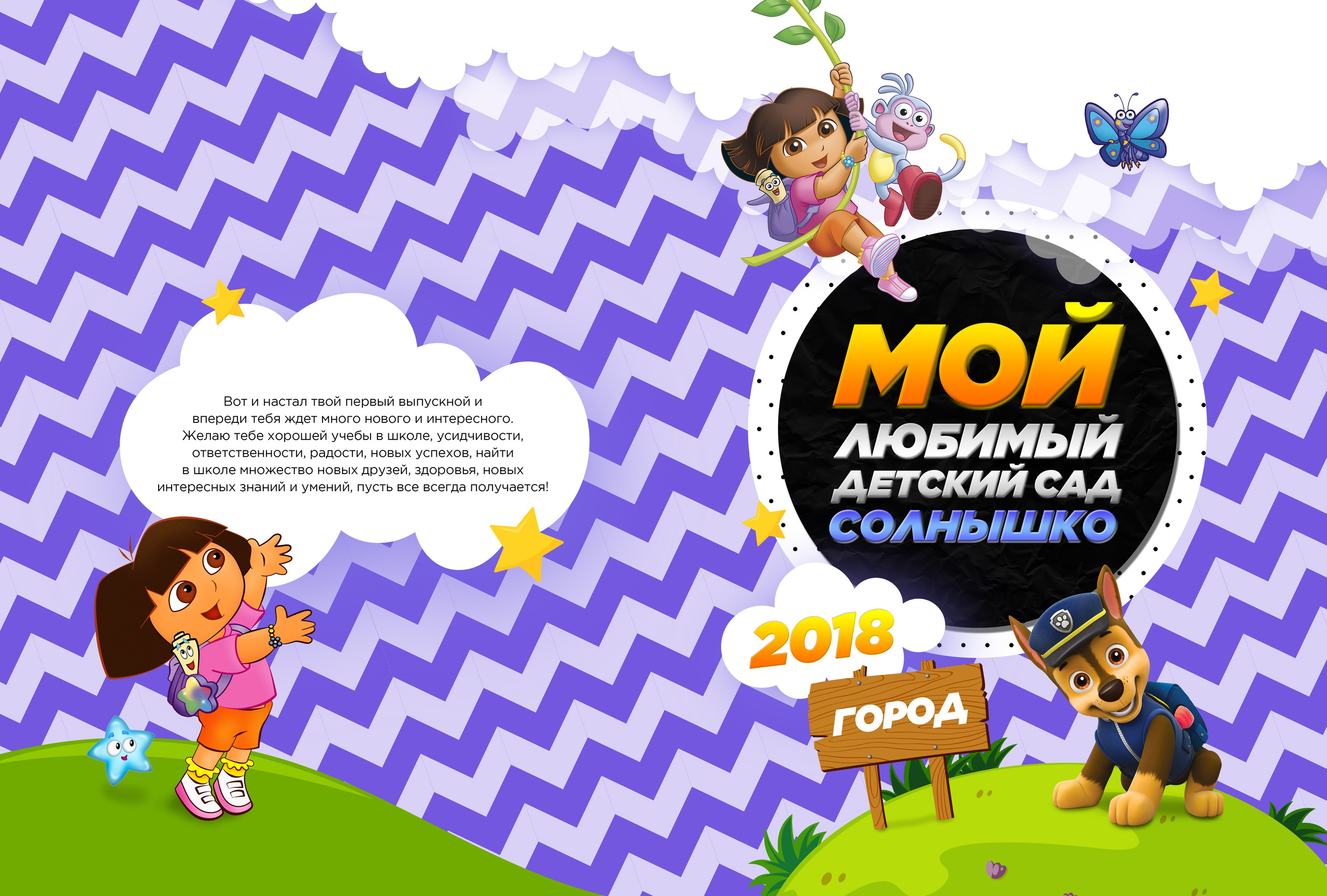 Дарья. Свадебный семейный детский фотограф в Санкт Петербурге Аделина Тимошен