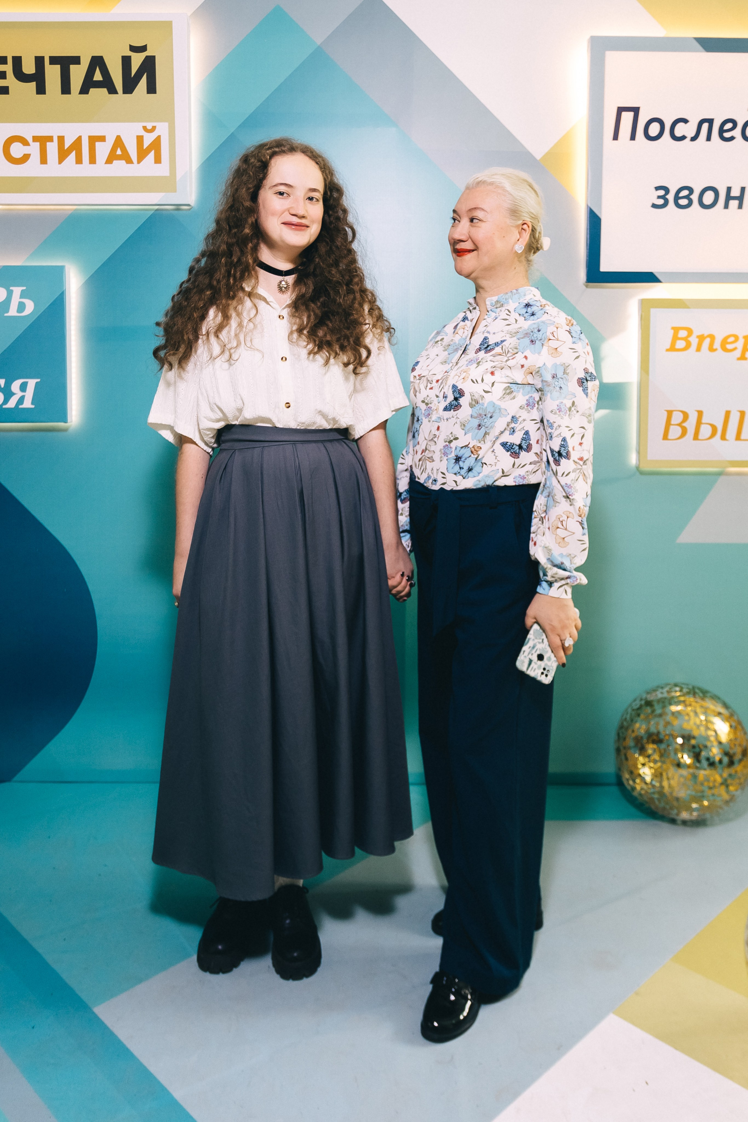 Последний звонок «Лицей 62». Фотограф Кемерово | Сергей