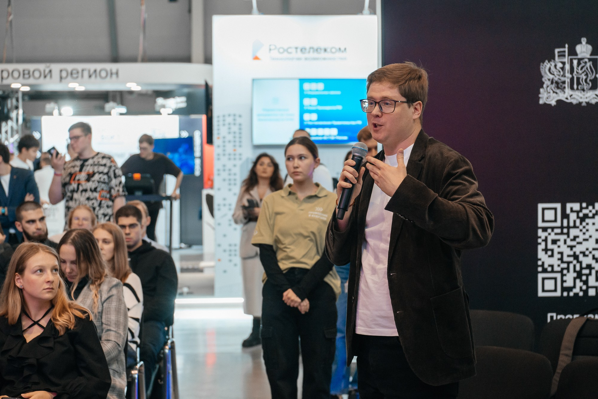 Ai Jorney. Экспо. Профессиональный фотограф в Екатеринбурге Ирина Смирнова