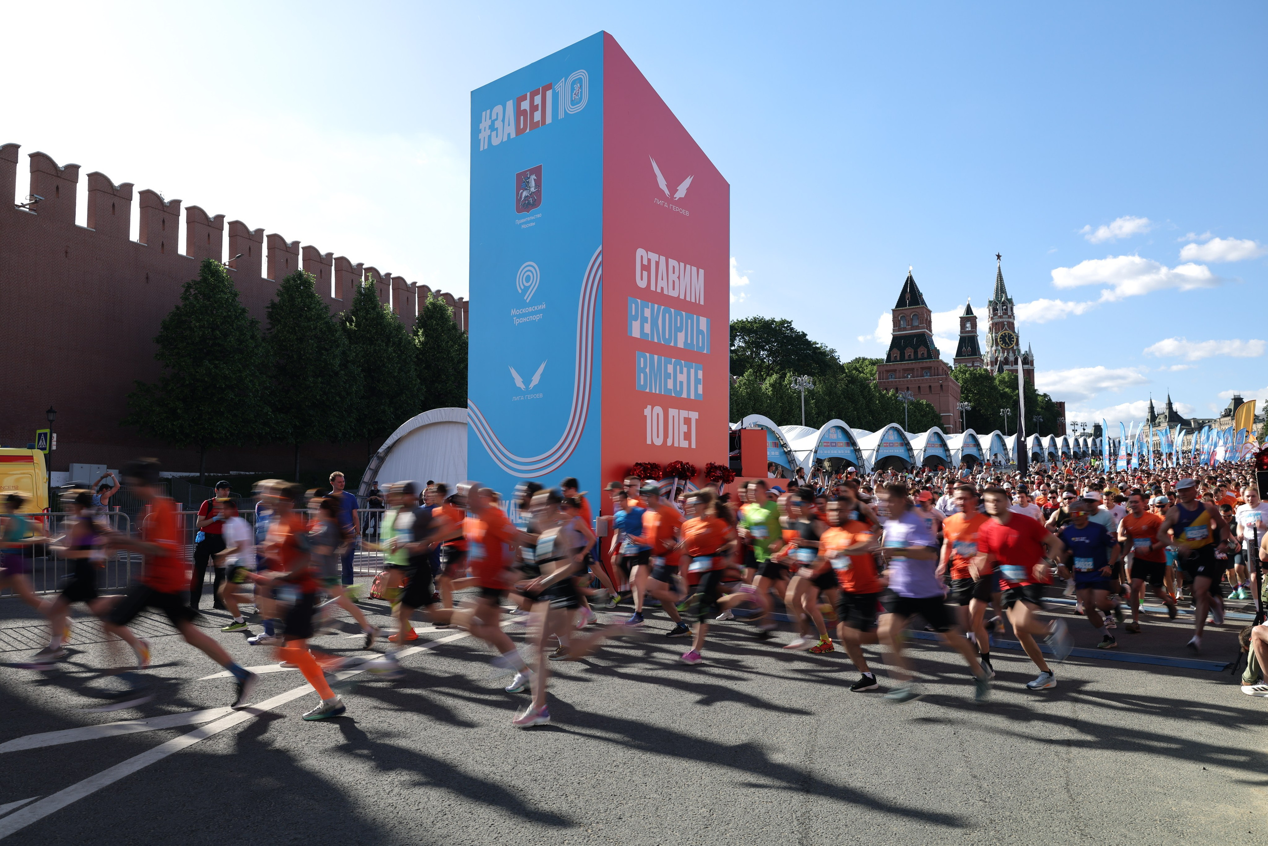 ЗаБег.РФ, 23.05.26. Фотограф Сергей Ловкий