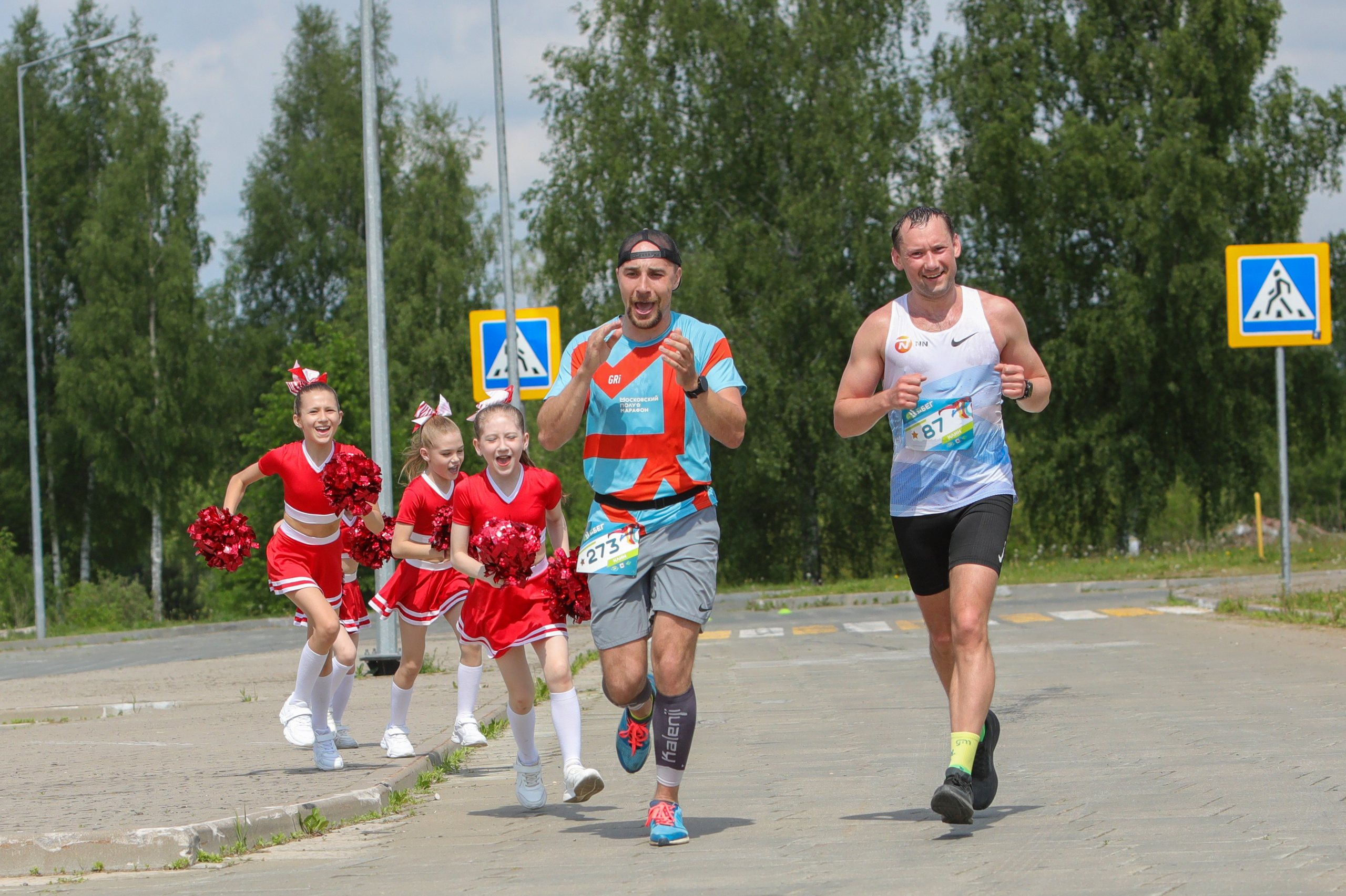 КлинЗАбег, 26.05.2024 г. Фотограф Сергей Ловкий