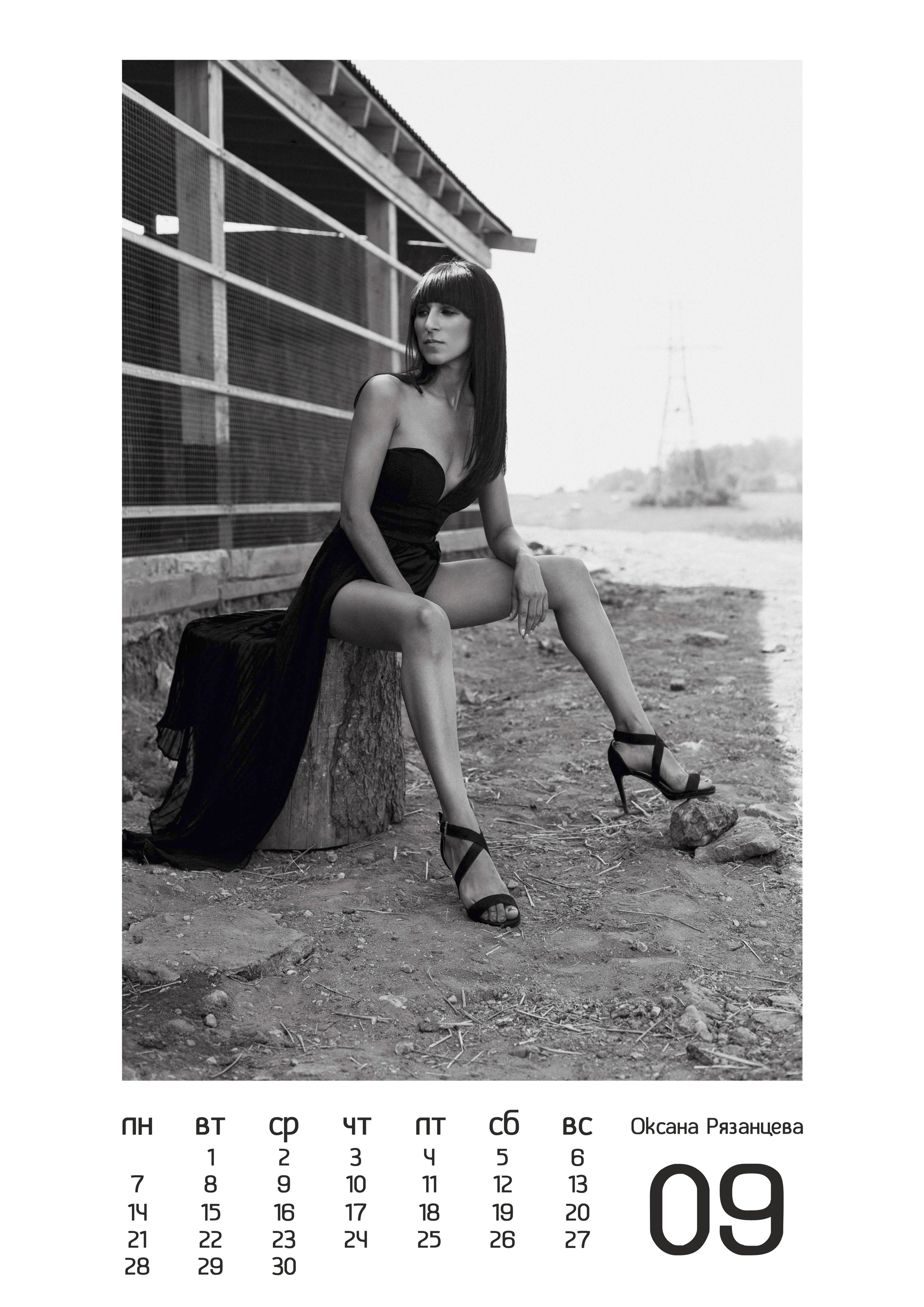 КАЛЕНДАРЬ 2020 для РОССЕЛЬХОЗБАНК. Оксана Кузь|фотограф и продюсер