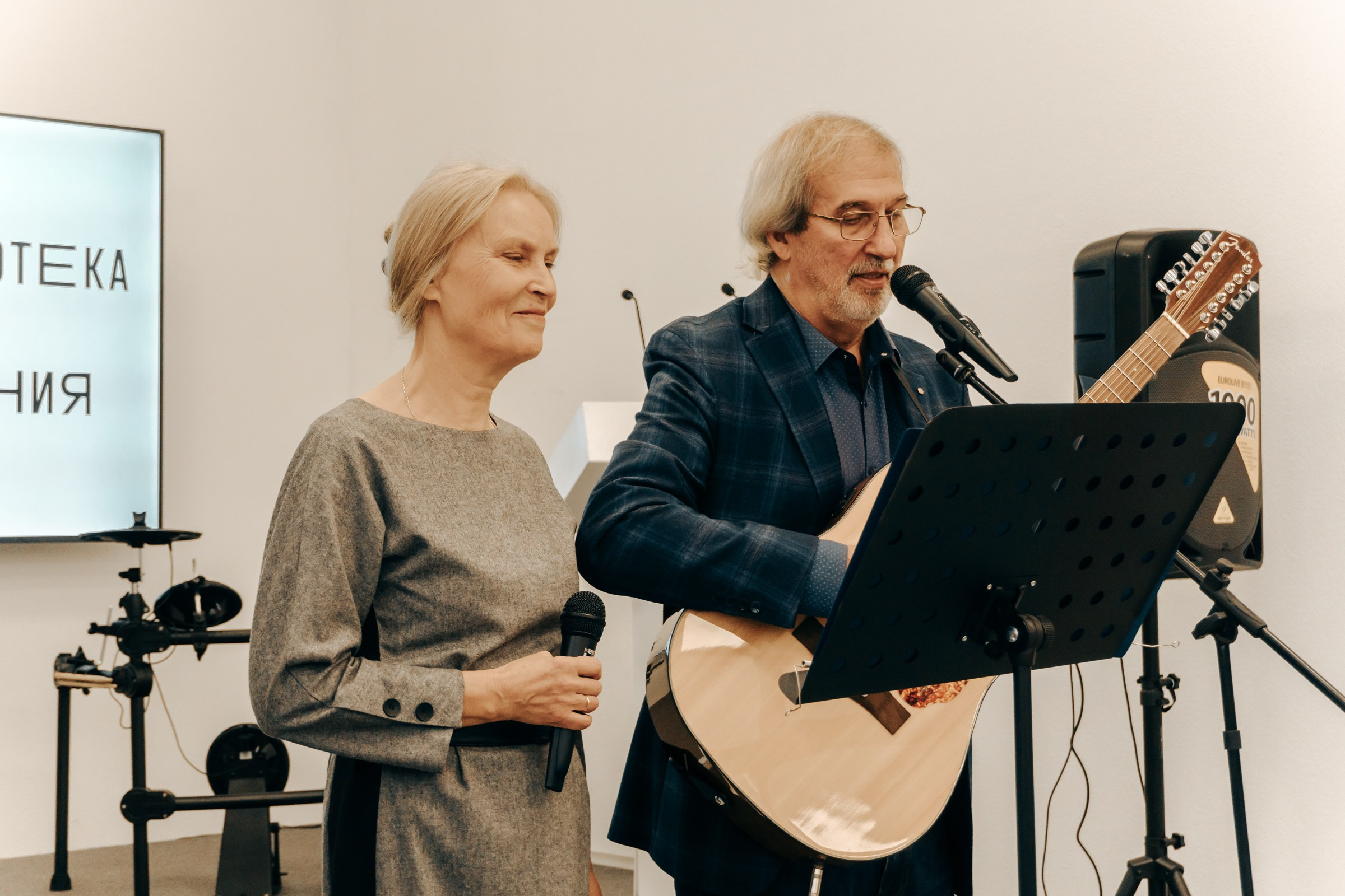 Открытие Бартеневской библиотеки