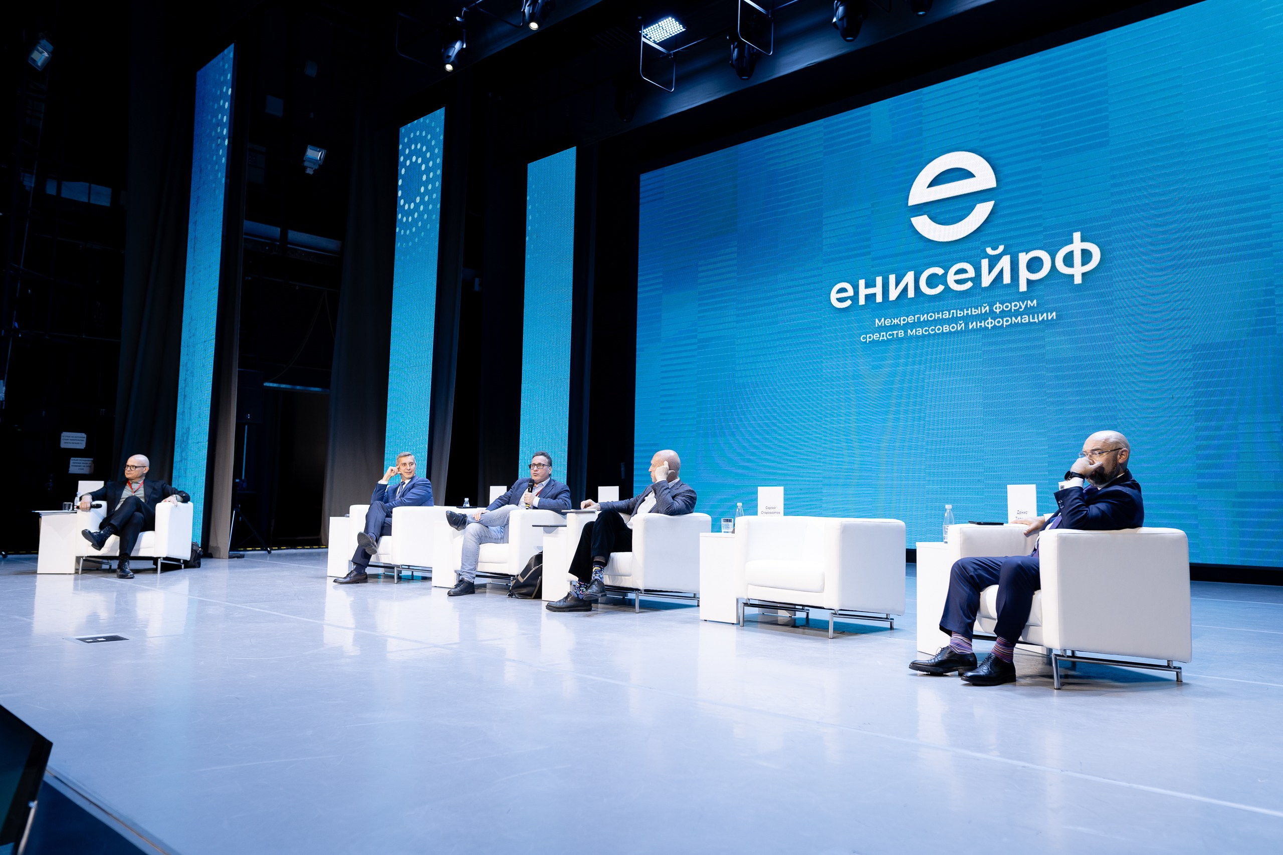 Репортажная съемка. Репортажный фотограф Красноярск Алекс Чампакхам