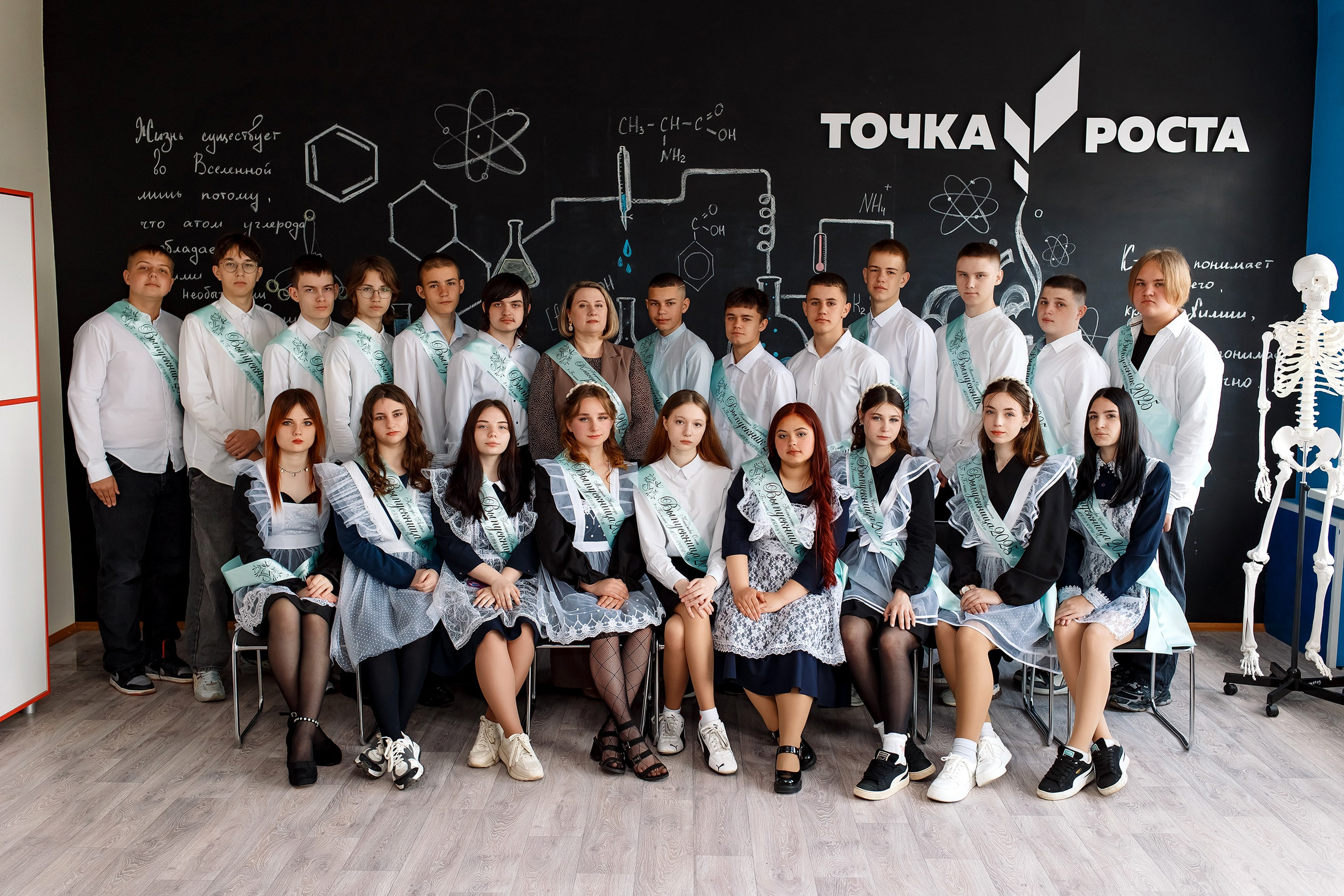 9 класс съемка в школе. Фотограф Любовь Корниенко, Примоский край