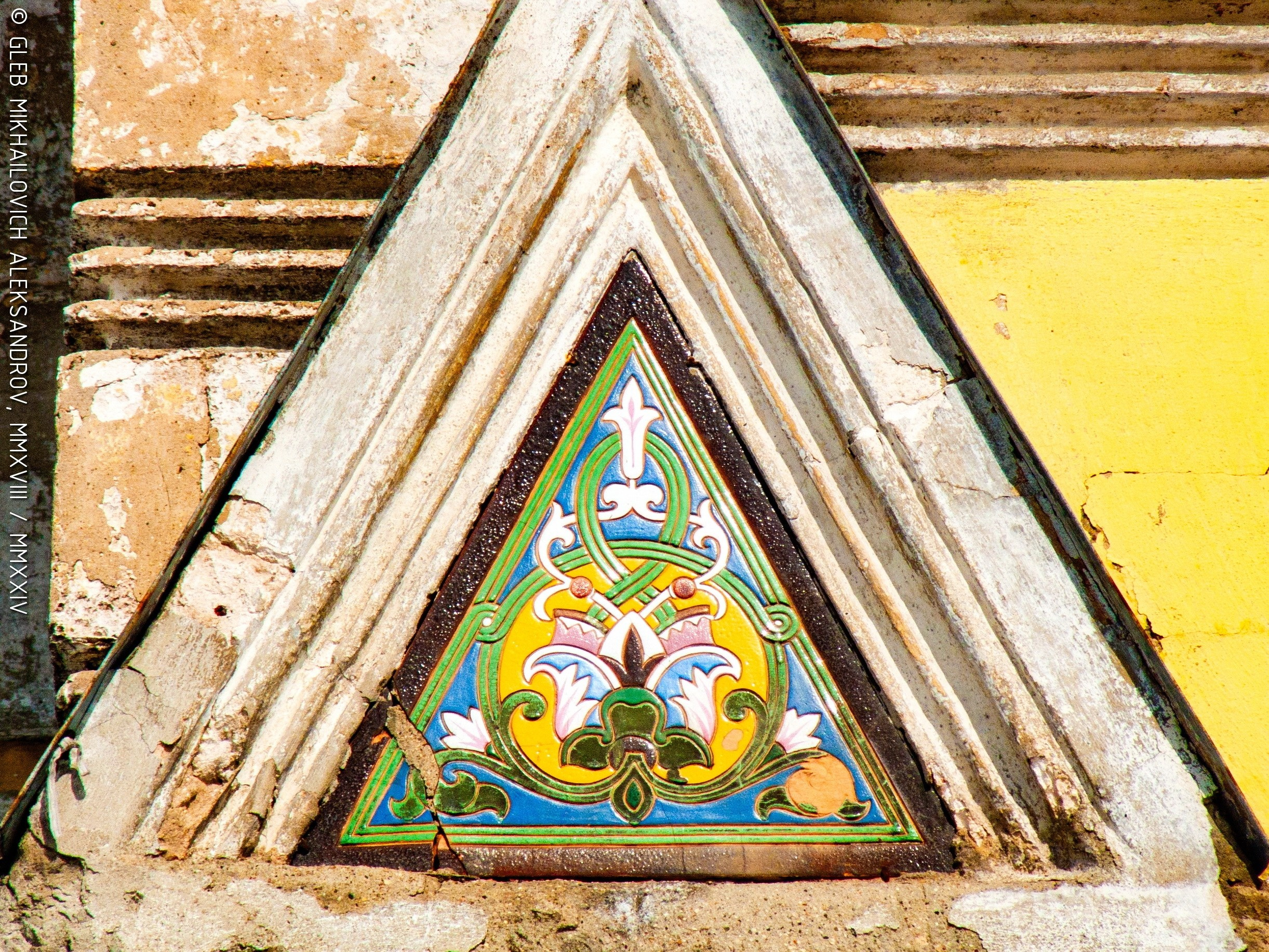 Великое. Усадьба Локалова. Зодчество