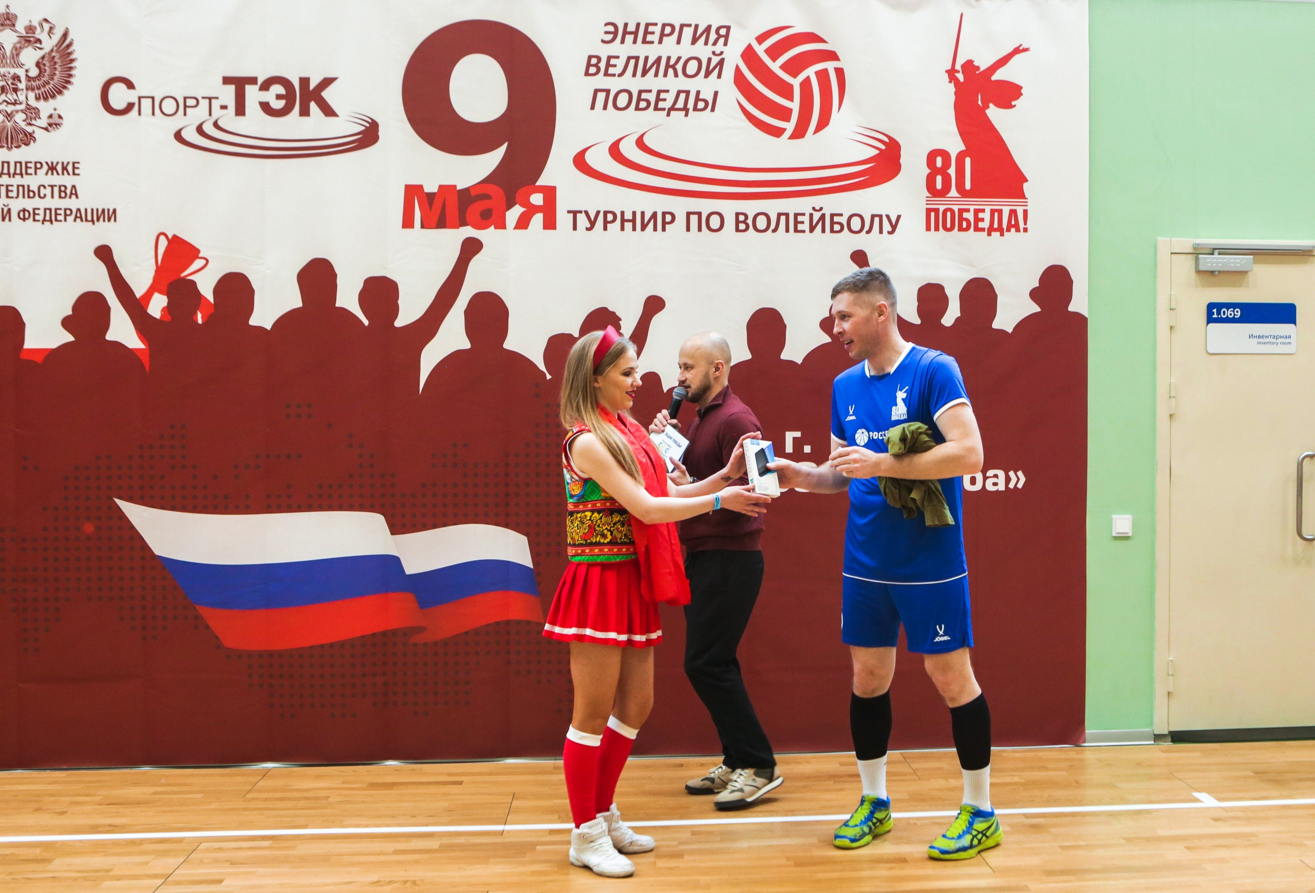 Волейбол. Репортажный, семейный, свадебный, портретный фотограф