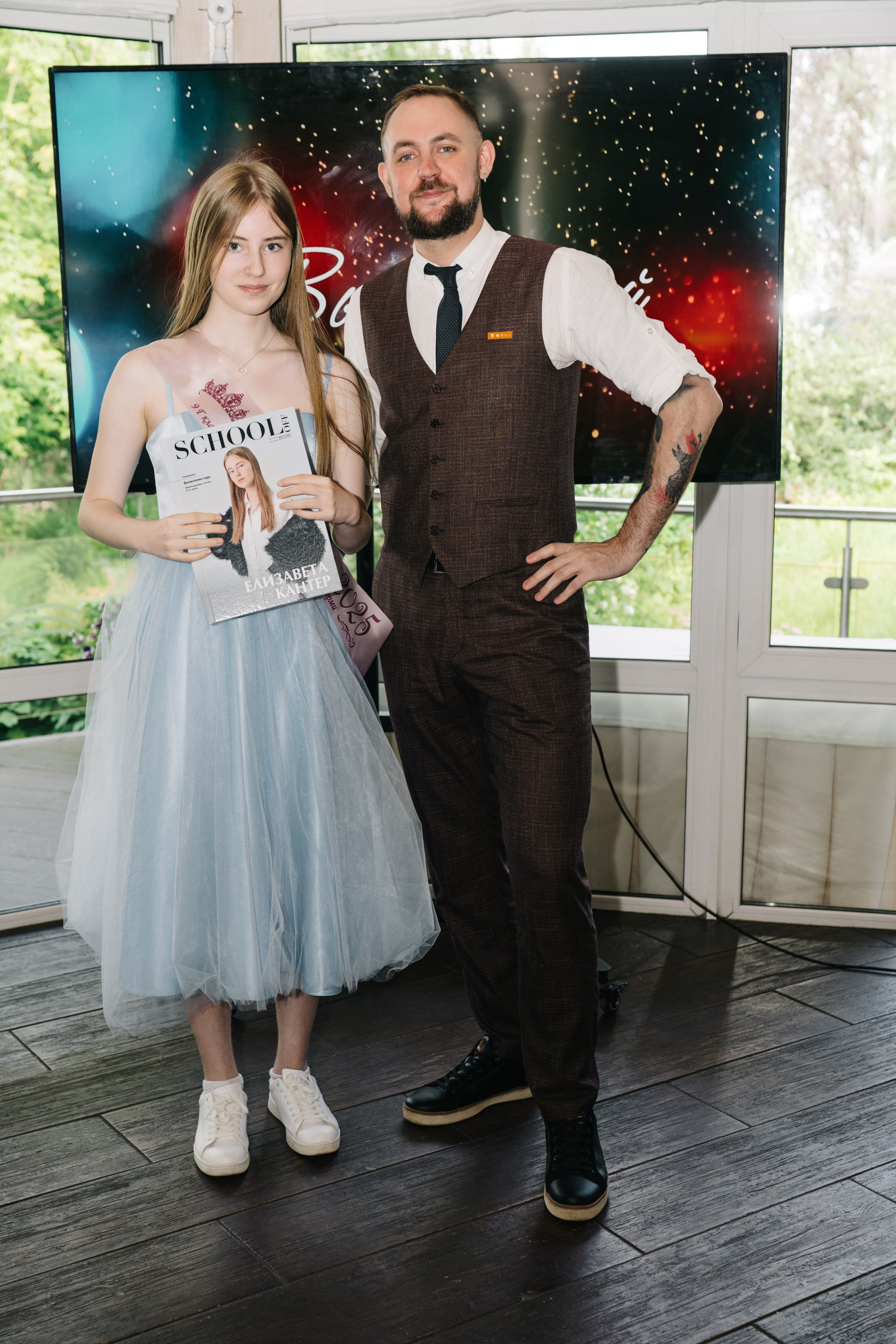 Выпукстной (1). Свадебный фотограф в Перми