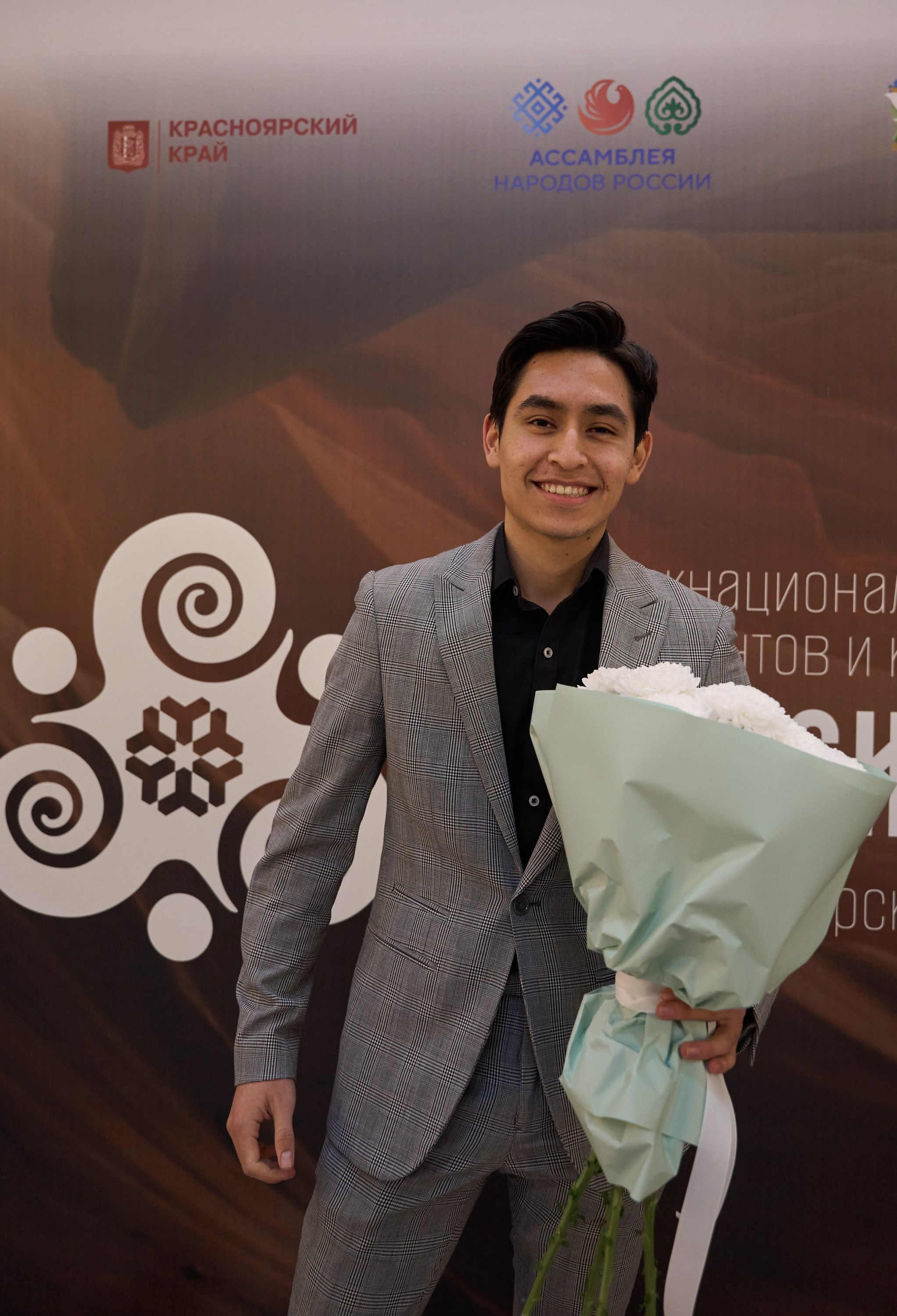 Азия Сибирь | Красноярск. Александр Сазонов Красноярск