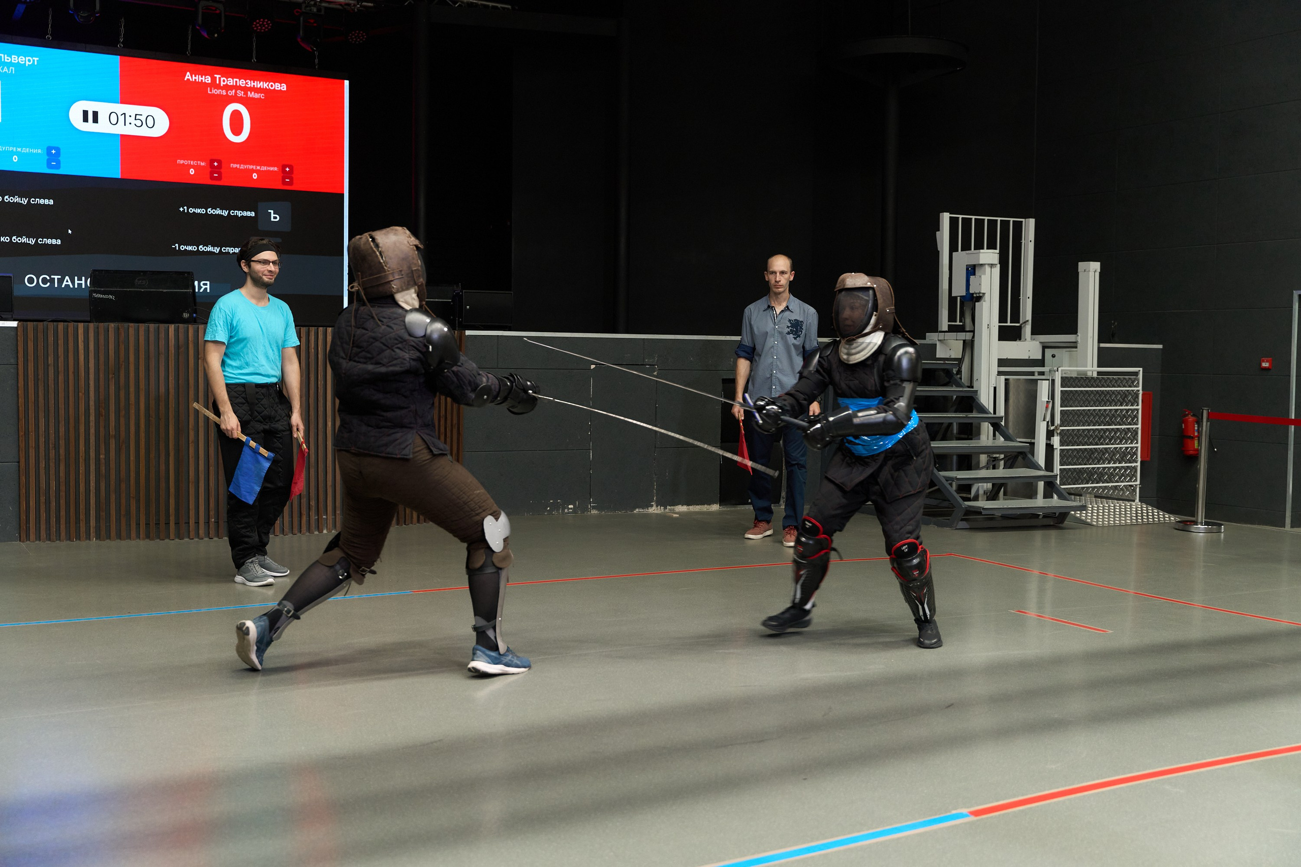 Фехтование Львы Енисея. Александр Сазонов Красноярск