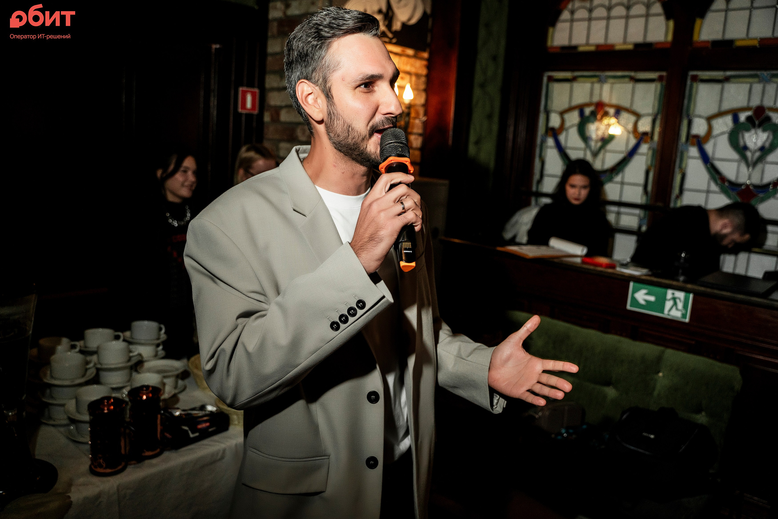 ОБИТ. Фотограф Казань