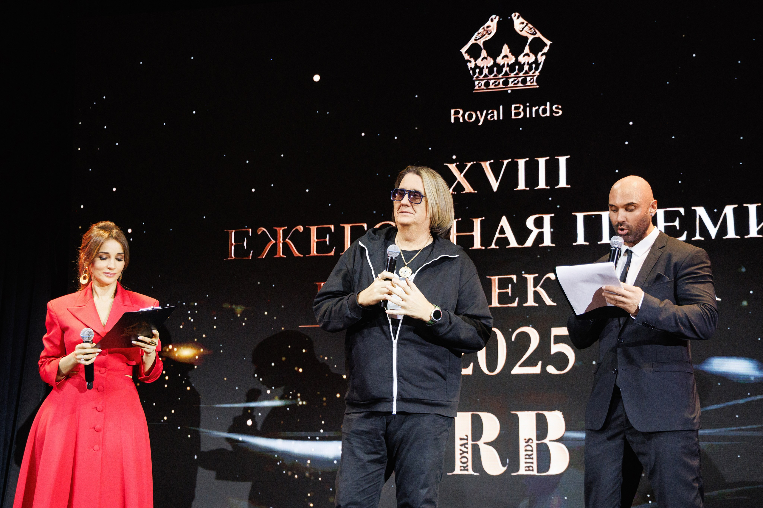 Премия «Человек года» от журнала RB. Фотограф Ирина Красса