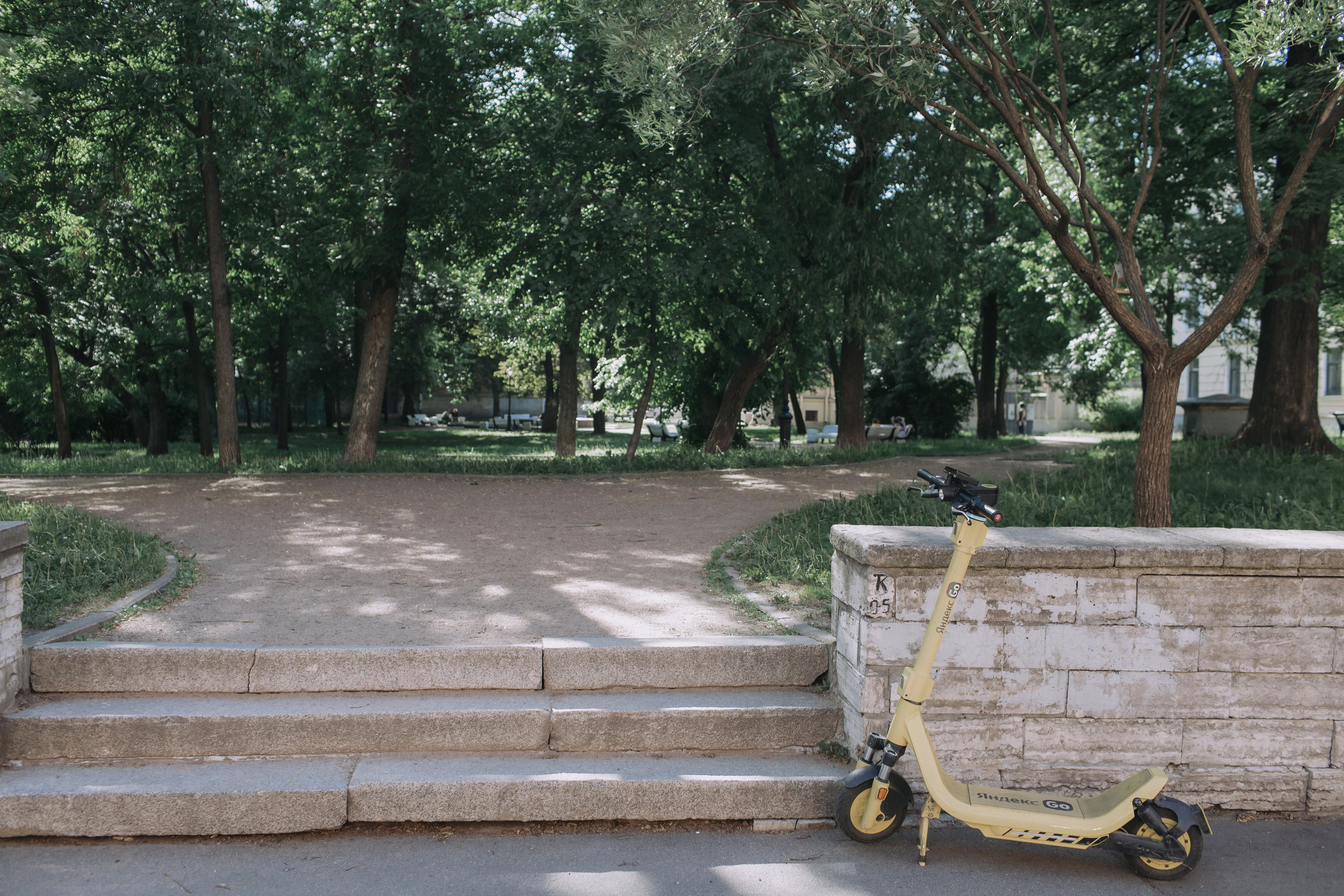 Настя и Петя. Репортажный фотограф Анастасия Головко