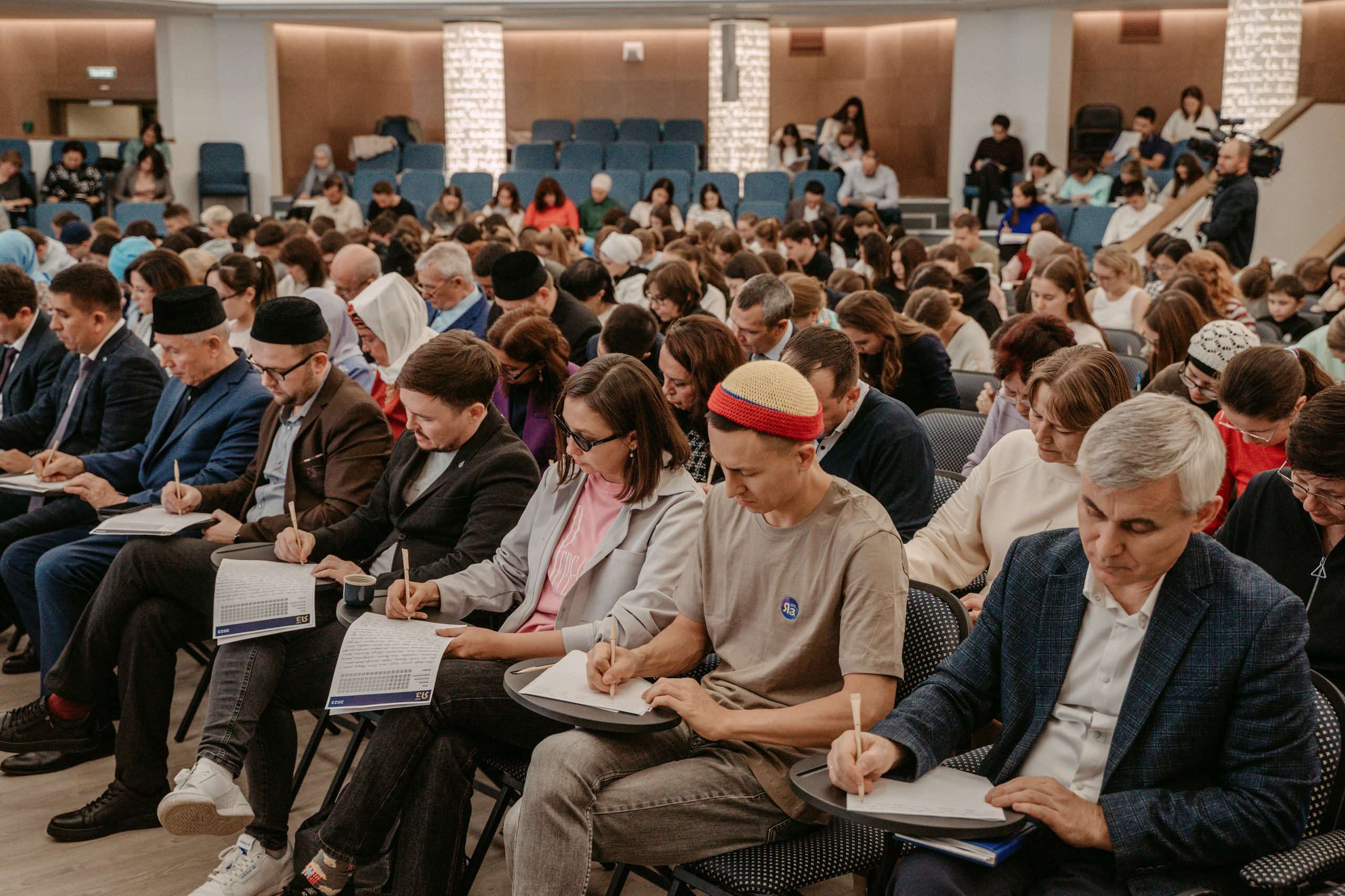 Татарча яз. Главная