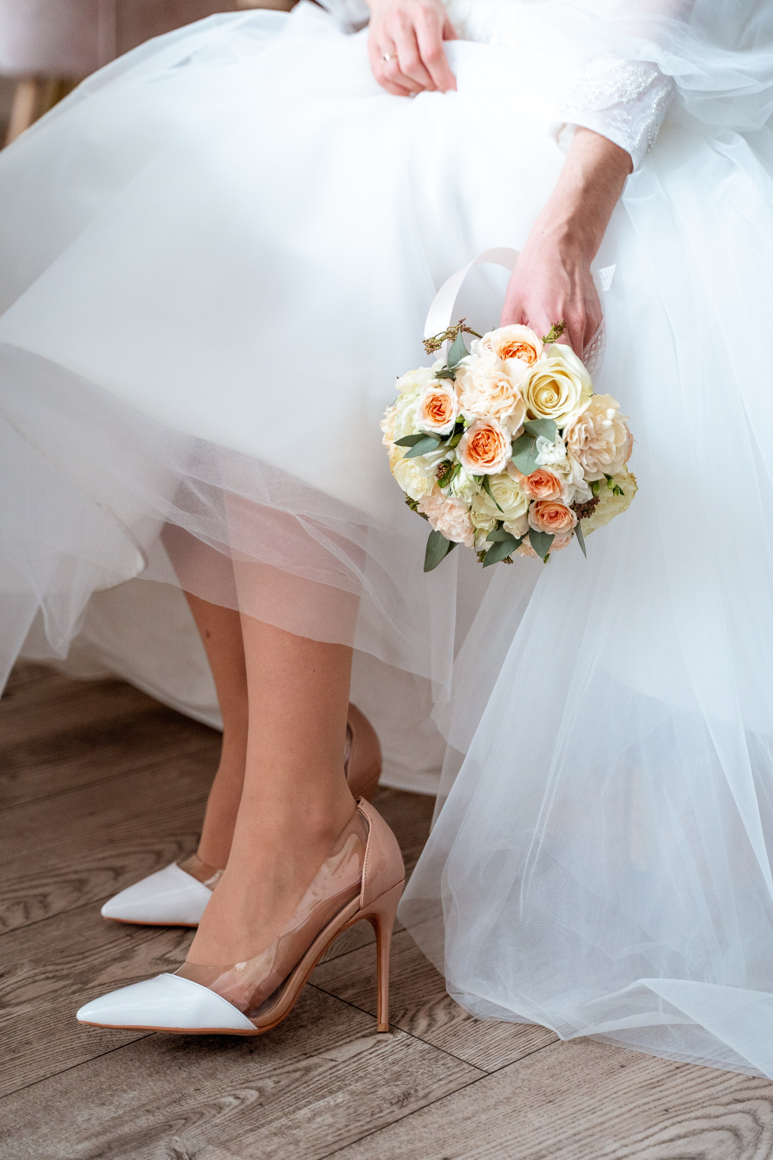 Свадьба Гузель и Юрия. Главная