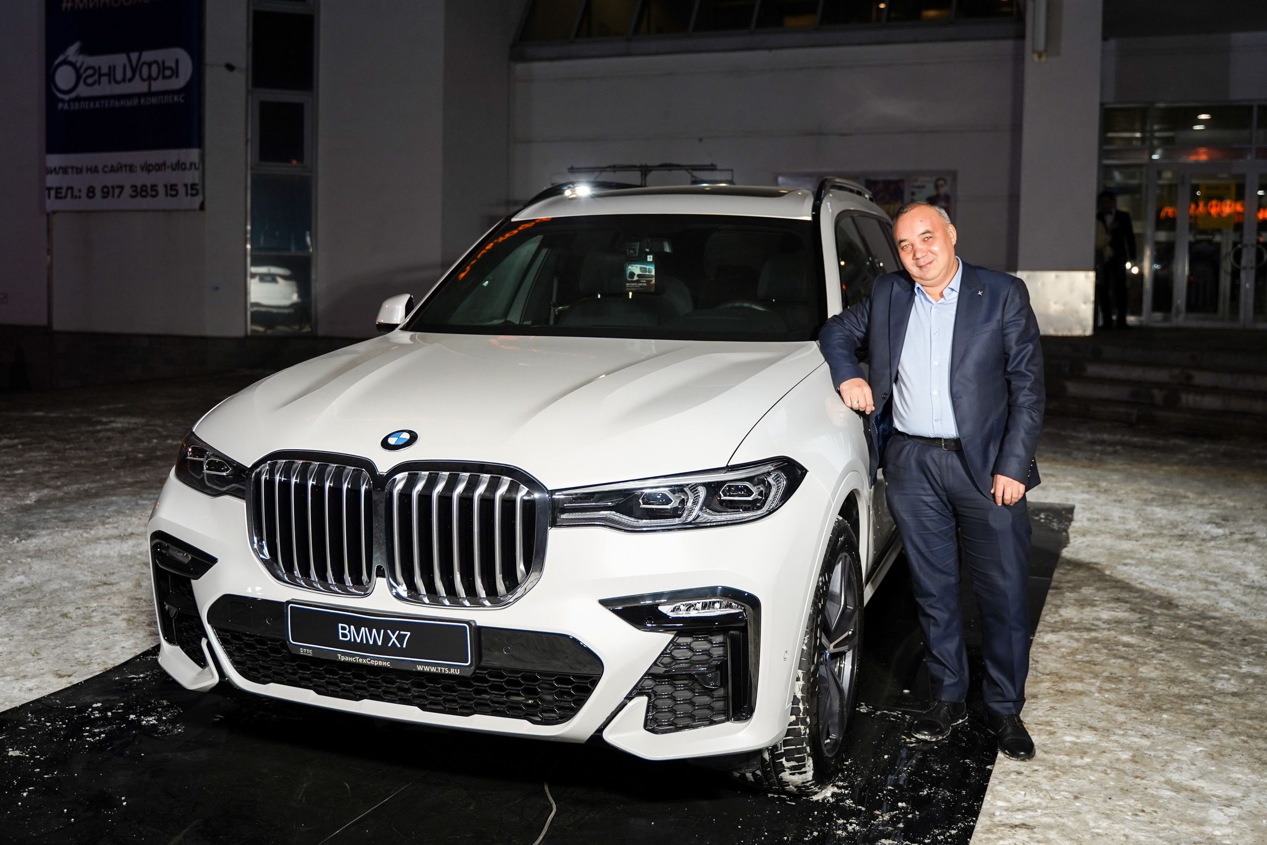 Признание года. Машко. Свадебный и репортажный фотограф в Уфе| Осетрова Ольга