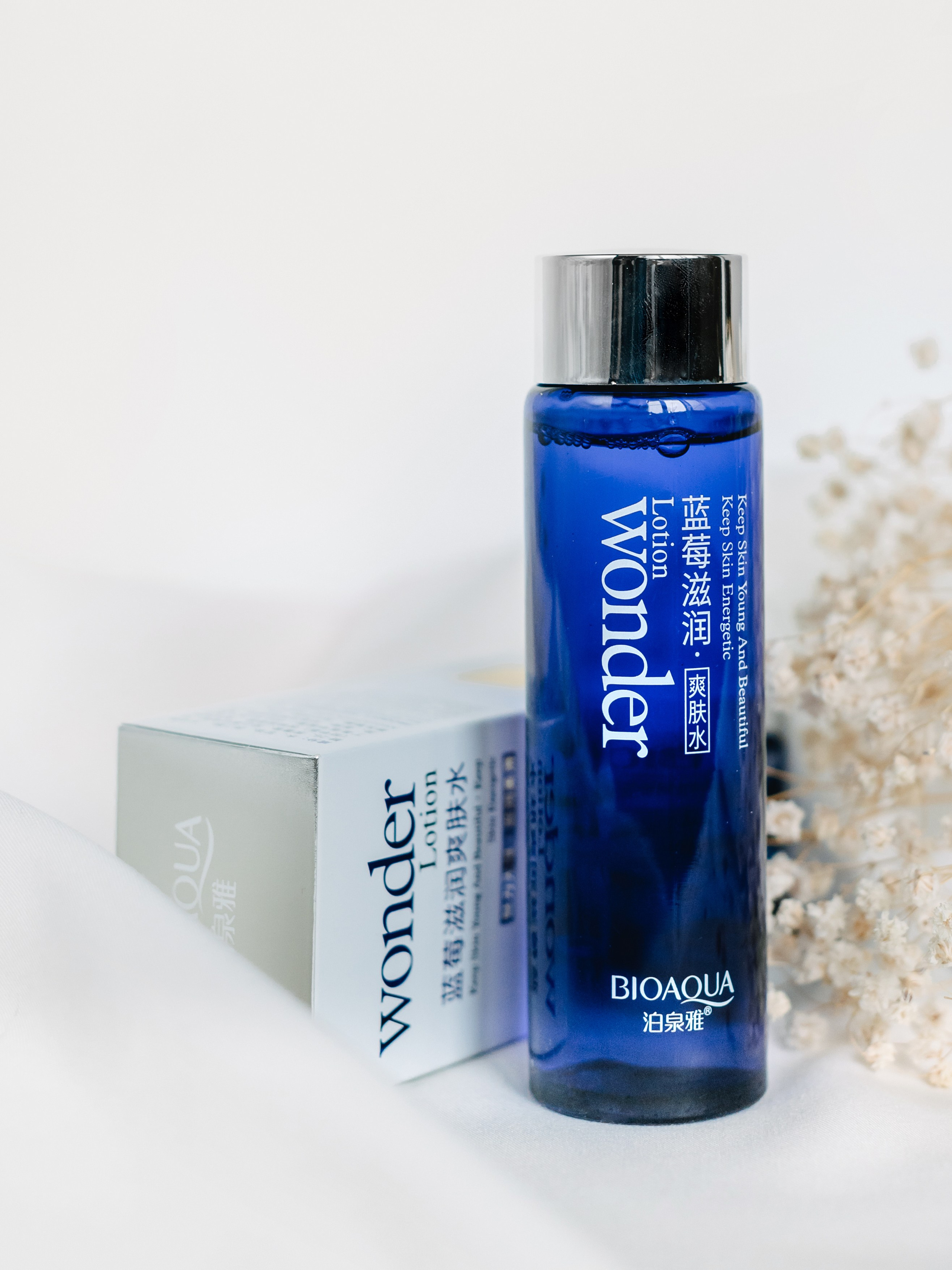 ДЛЯ WILDBERRIES. Шашкова Вероника / Свадебный и семейный фотограф Москва и Ярославль