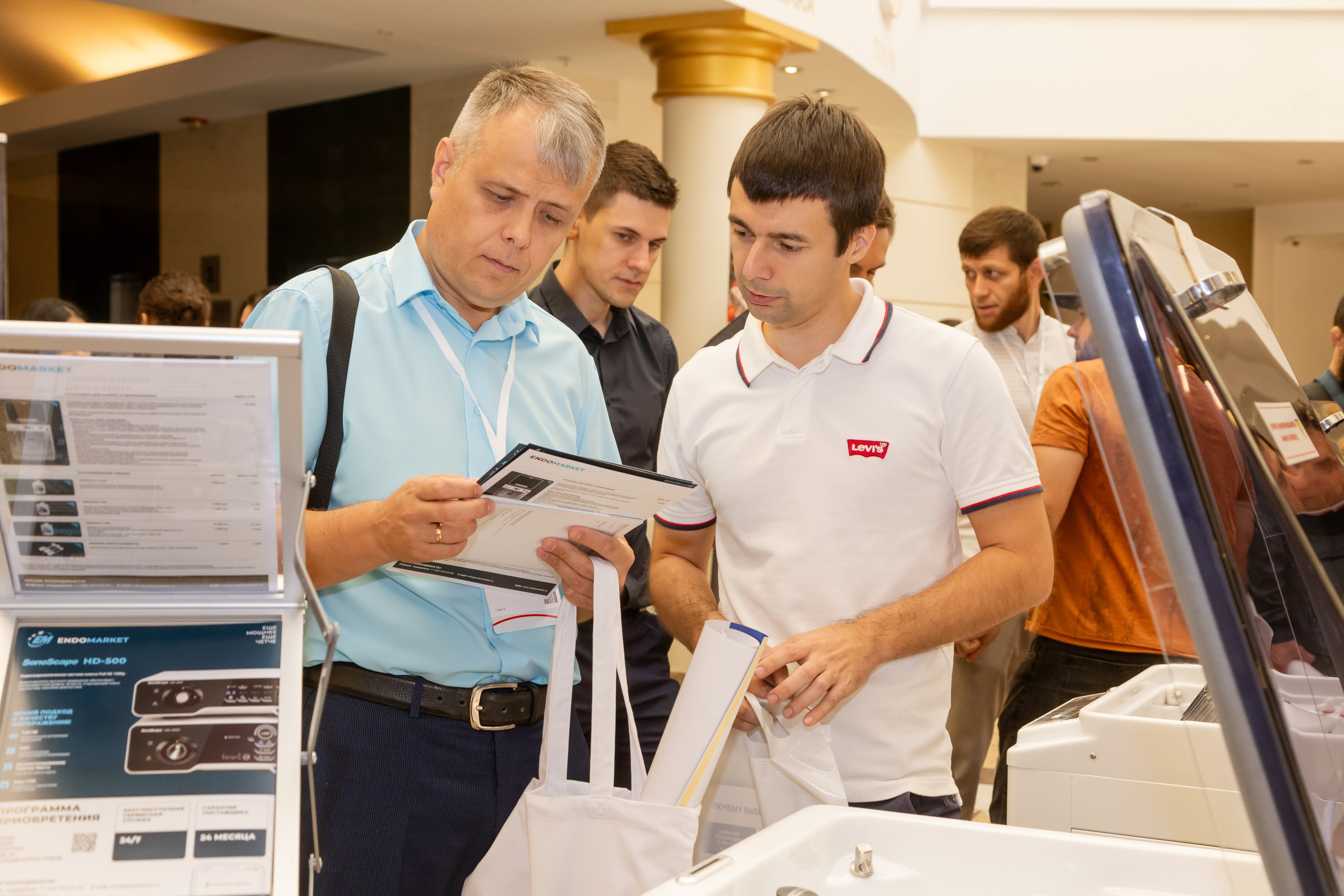 Эндоскопическая конференция. Фотограф в Самаре / Олеся Широнина