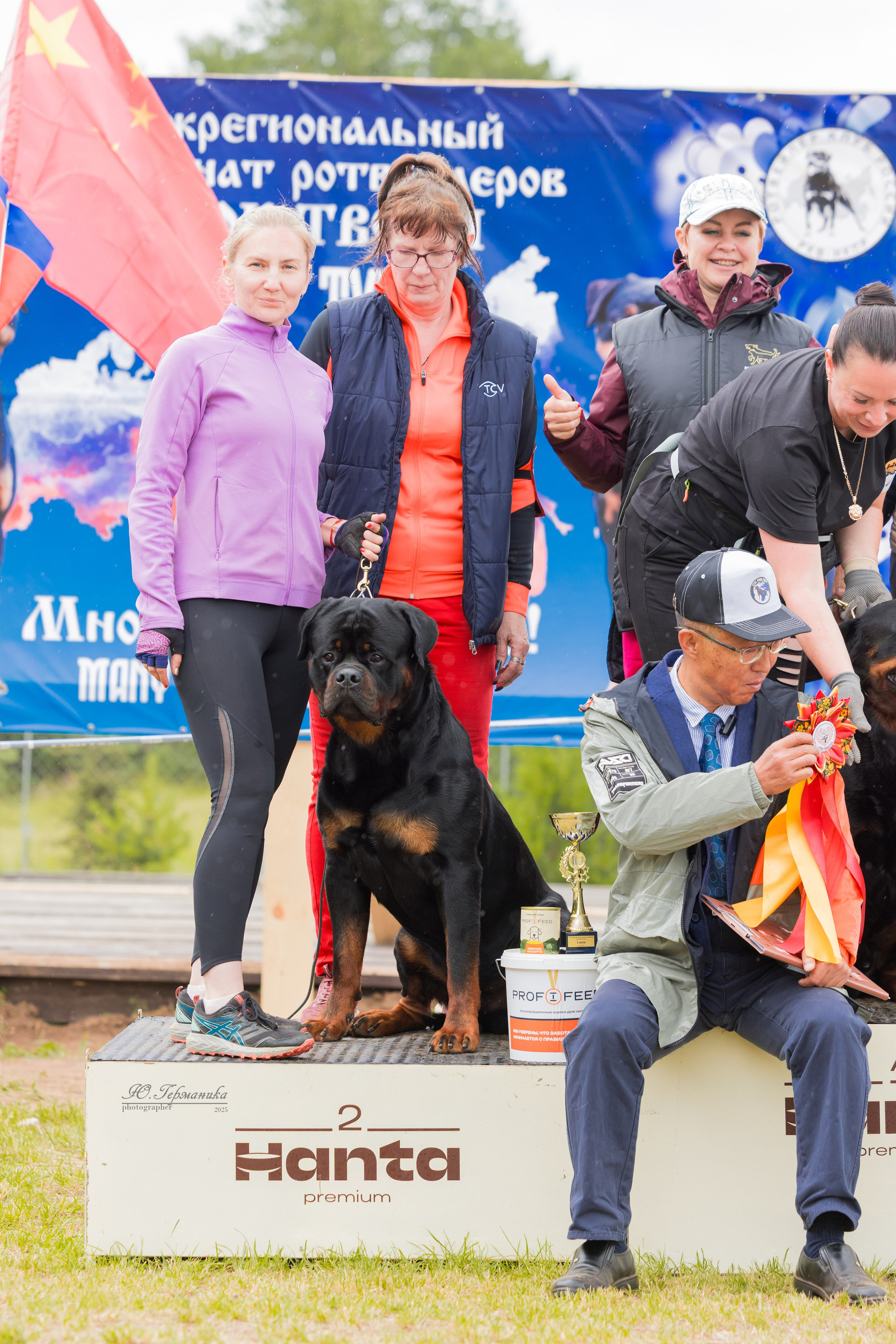 Тверь ротвейлеры 5-6.07.2025. Фотограф-анималист Юлия Германика