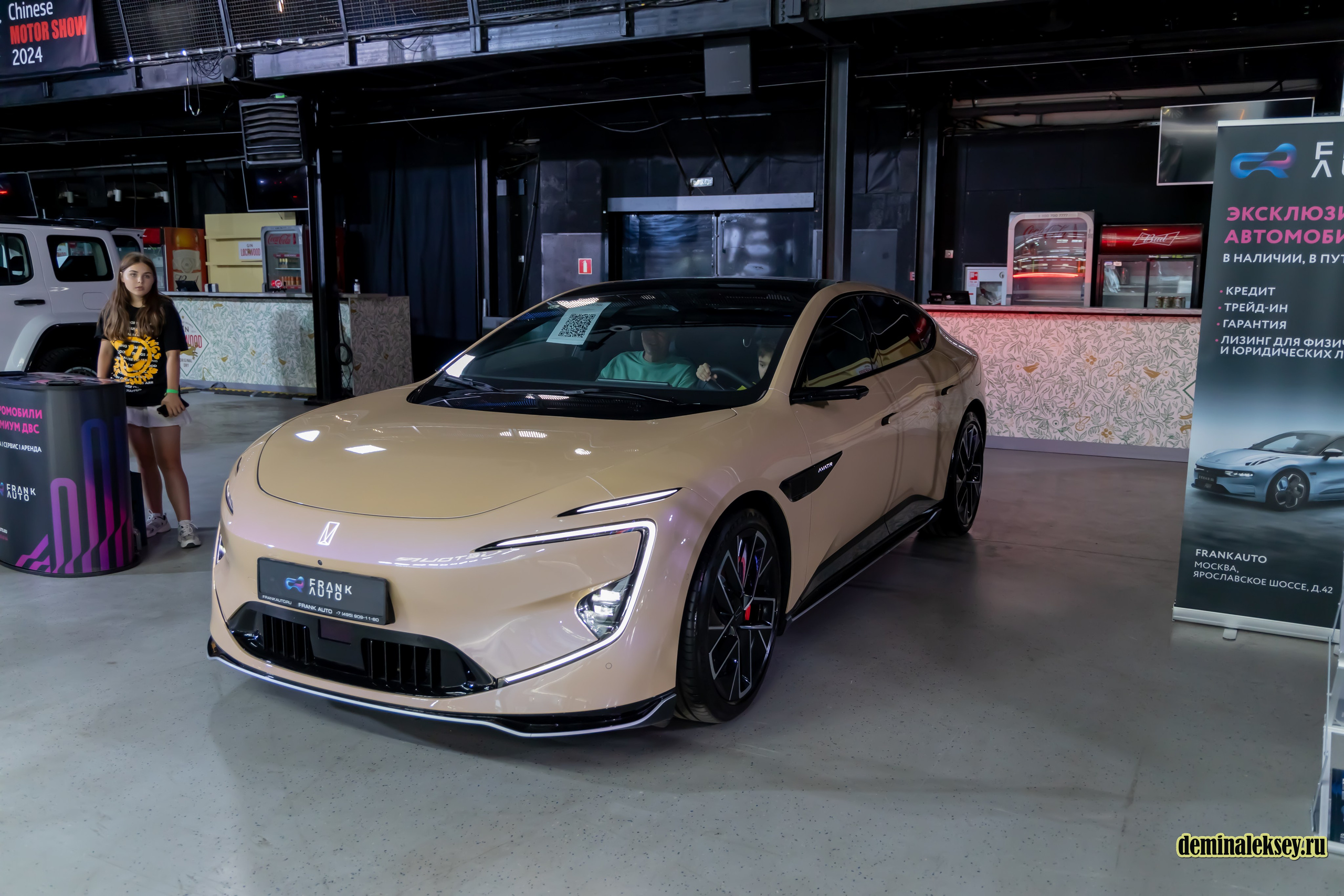 Chinese Motor Show 2024. Репортажный, семейный и студийный фотограф в Москве Демин Алексей