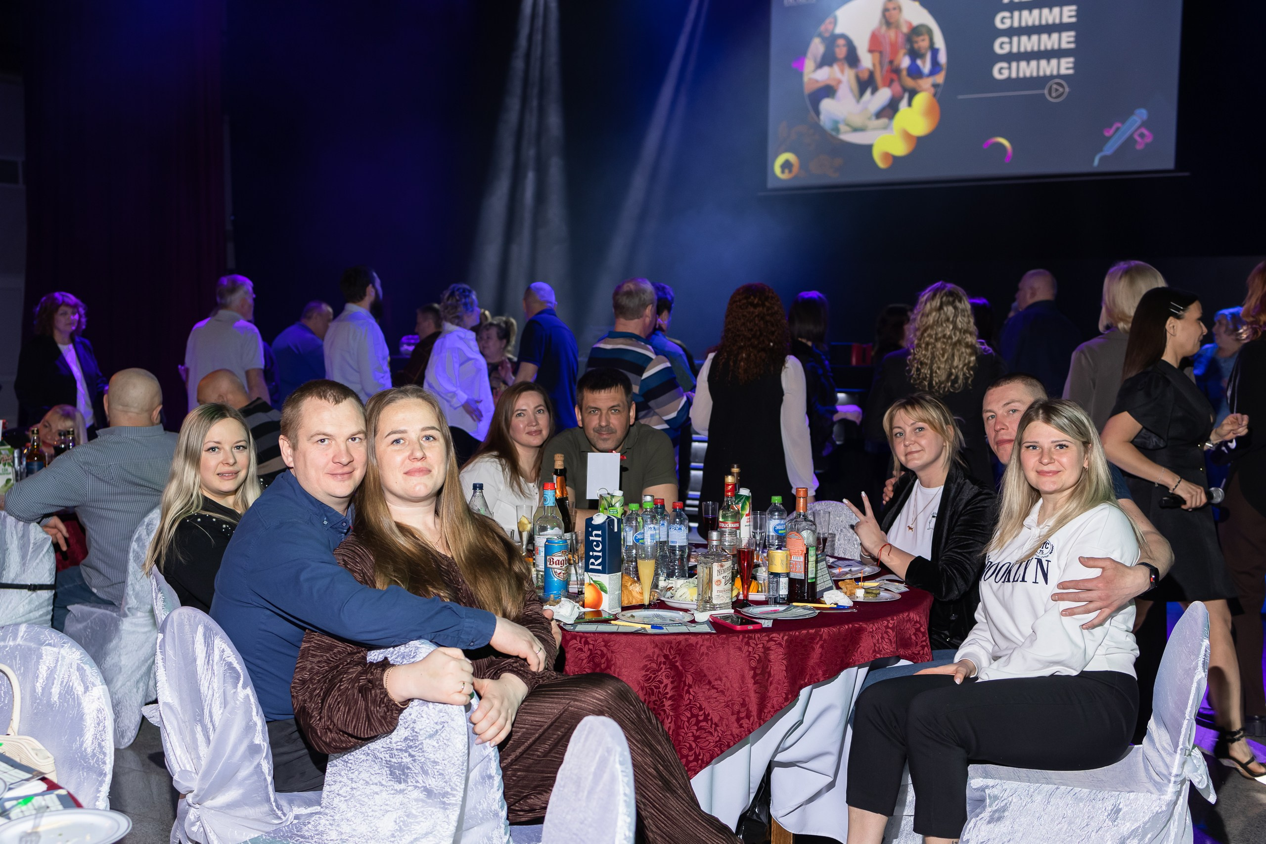 Музыкальное лото в ДК Искра 22 февраля 2026 г