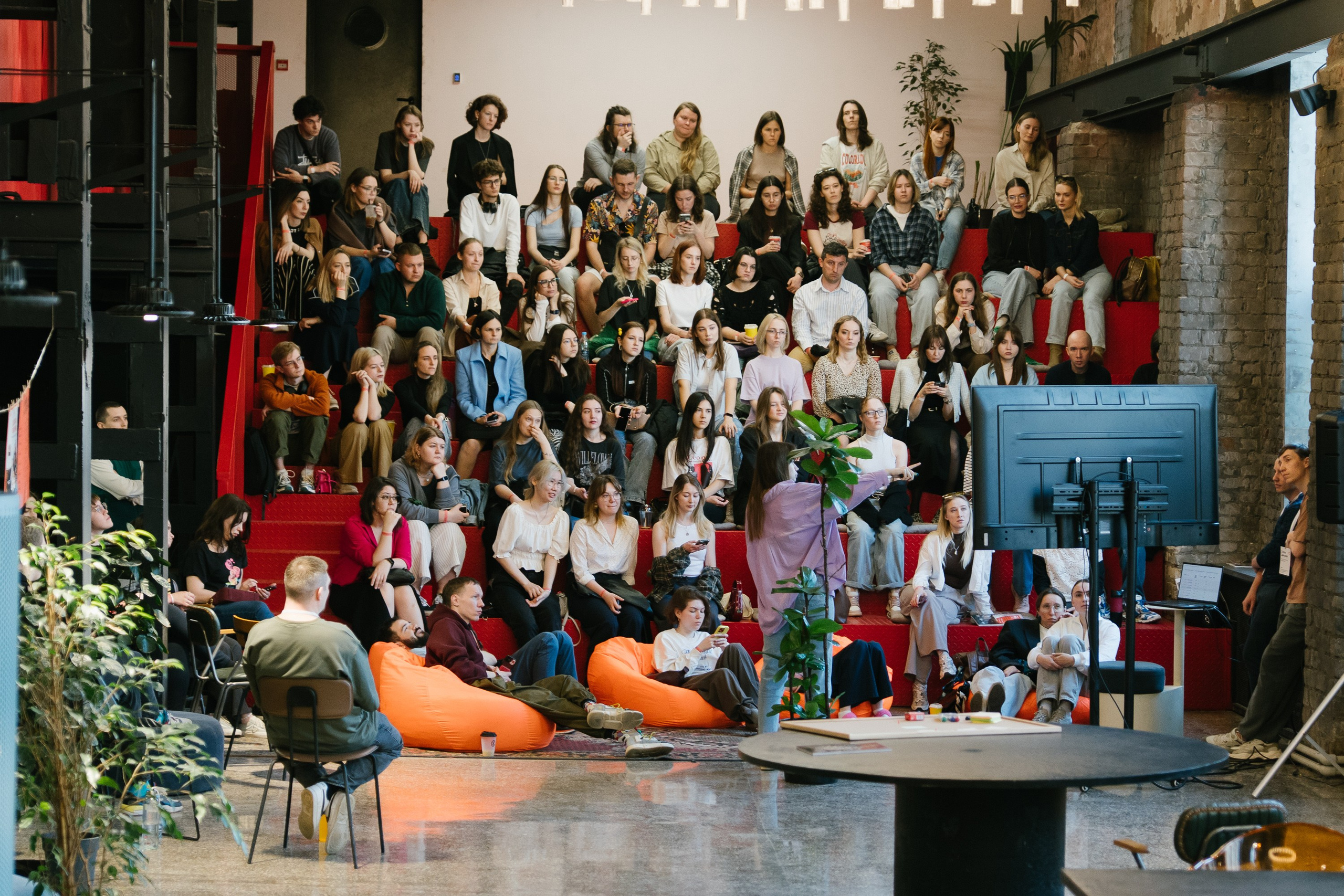 Диджитал коммуналка | ТОМАТ. ИТВИ