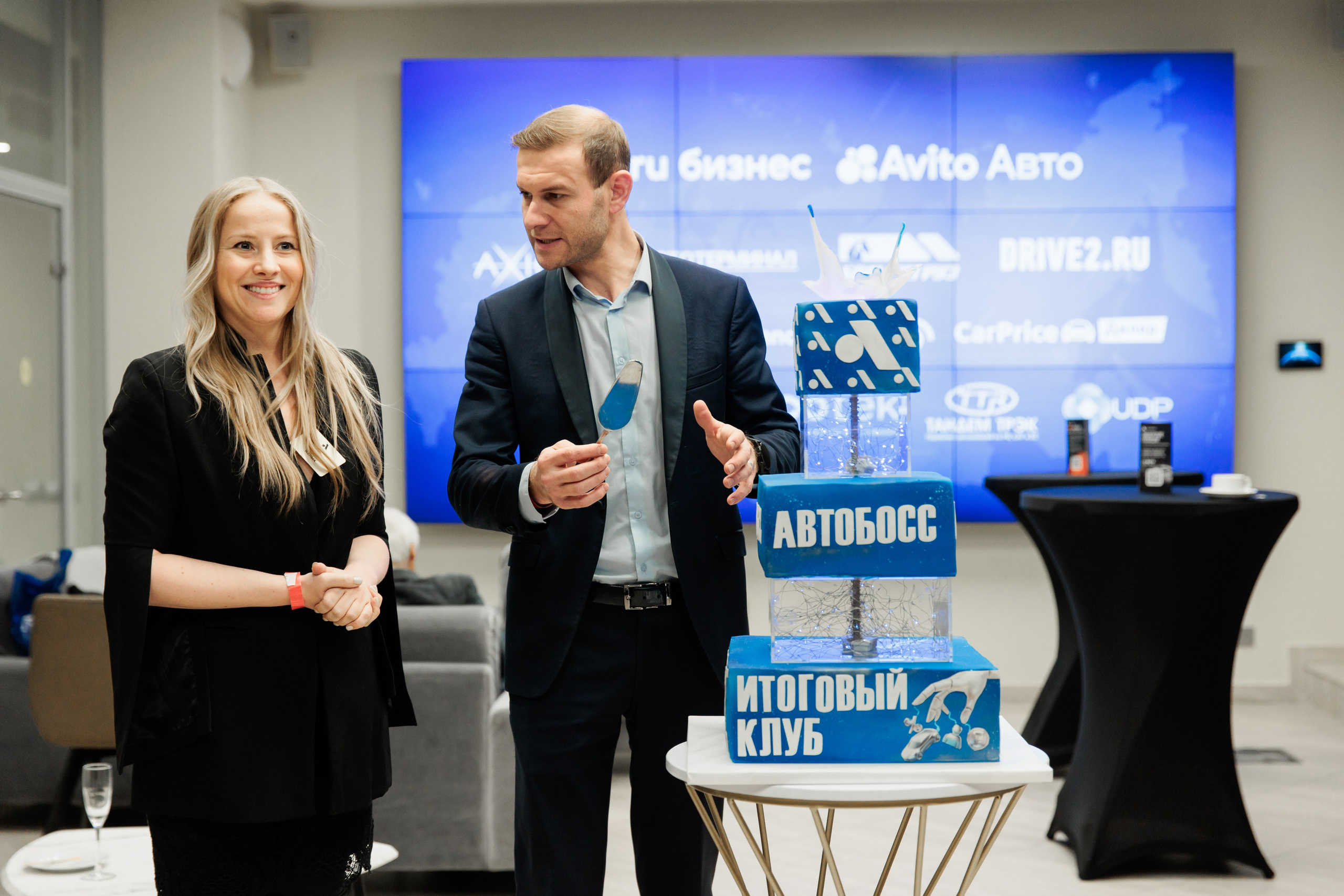 Форум «АВТОБОСС». Фотограф в Москве Даша Зуева