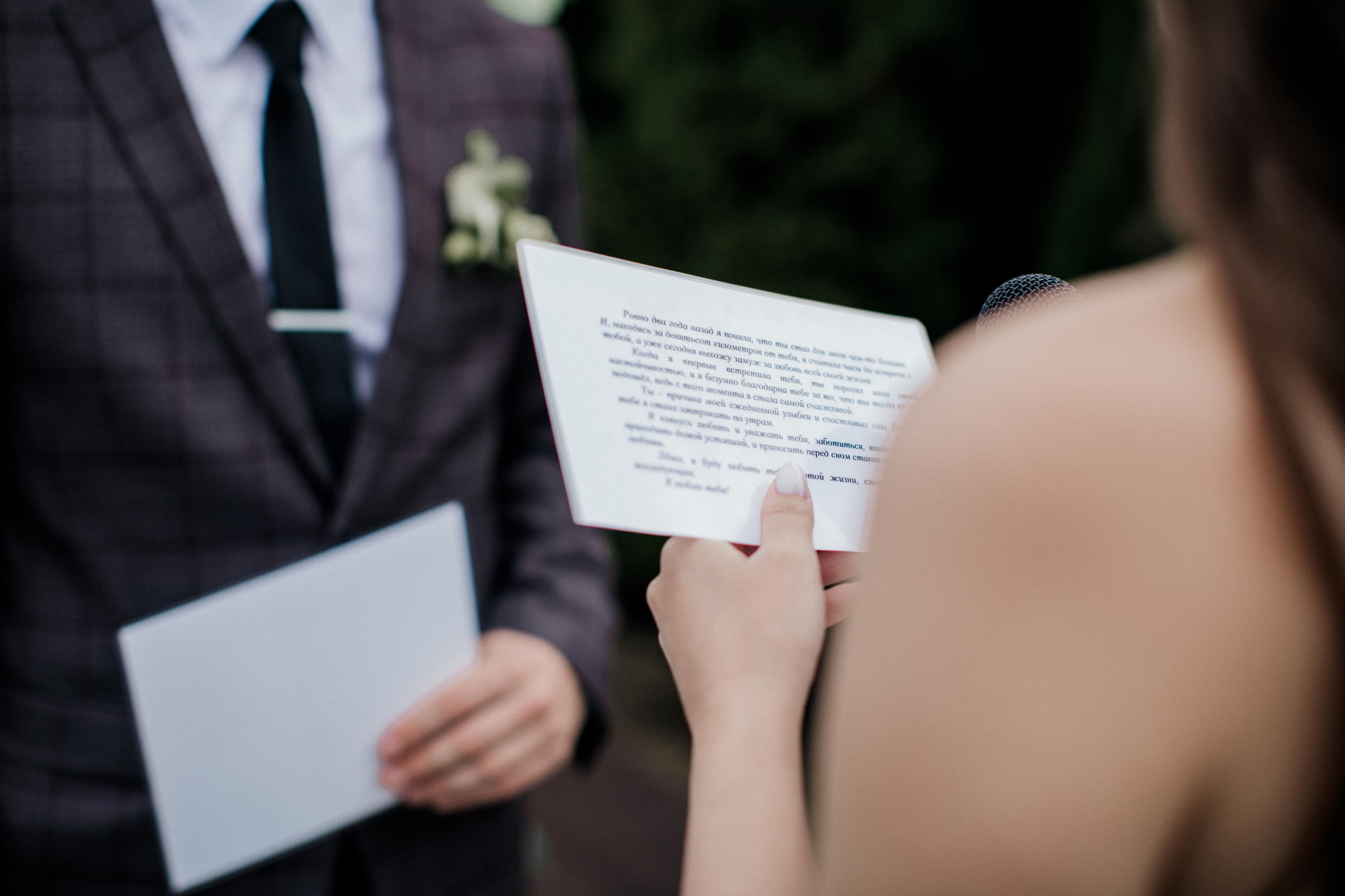 Леша & Саша. Анастасия Гольнева