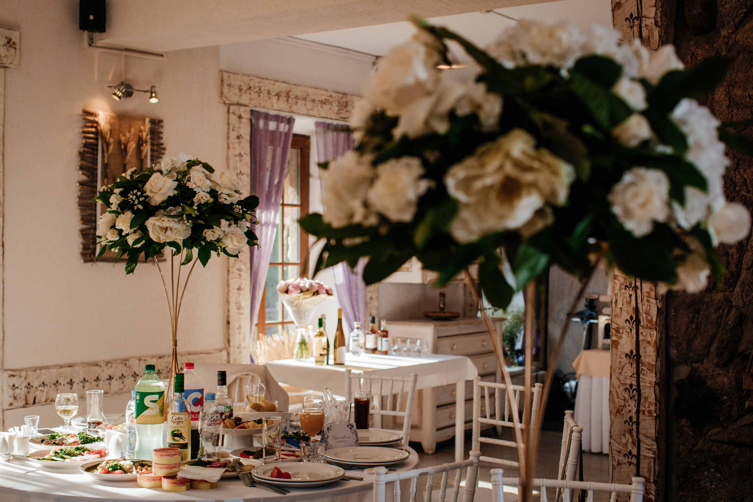 Сергей & Алина. Анастасия Гольнева