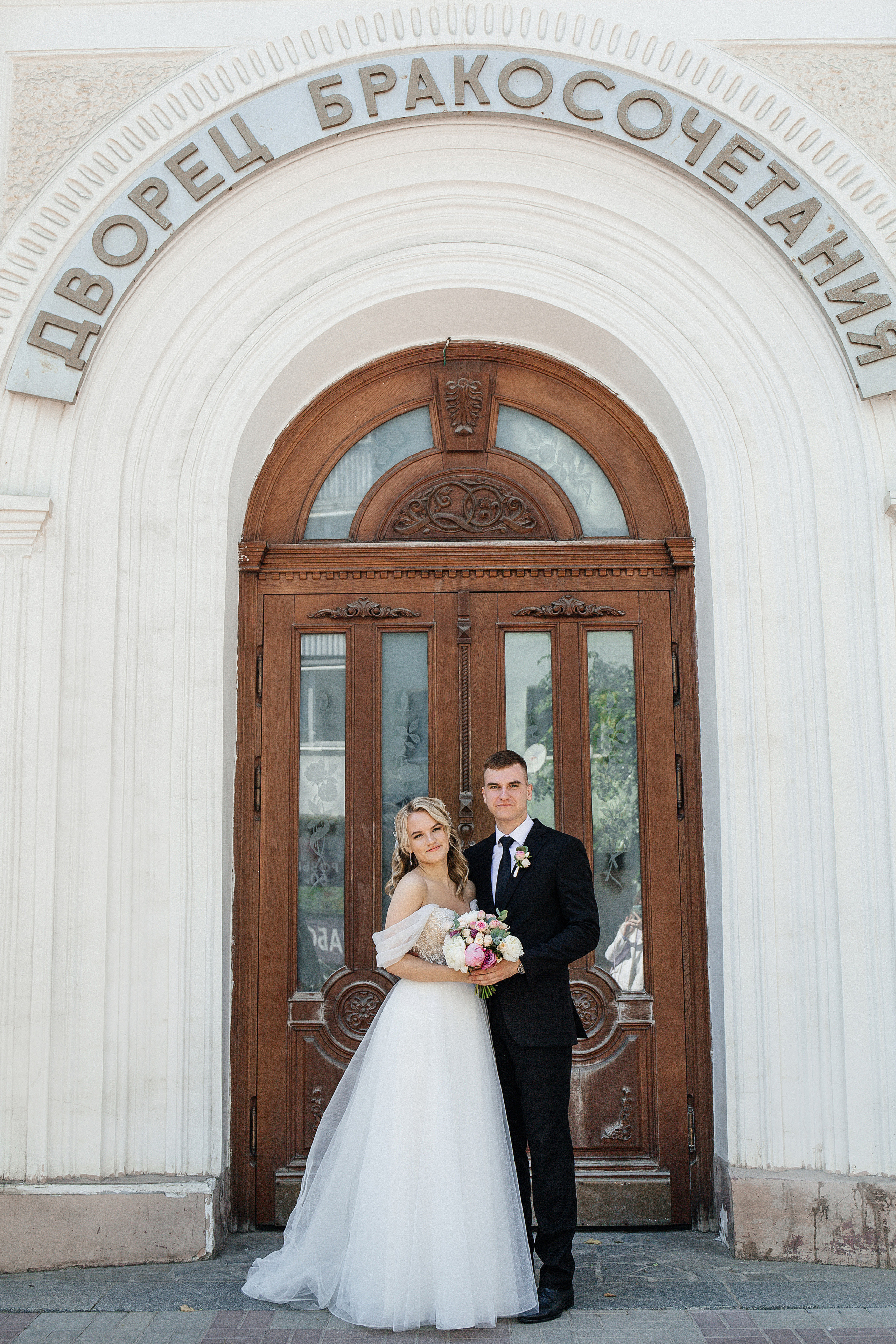 Леша & Света. Анастасия Гольнева