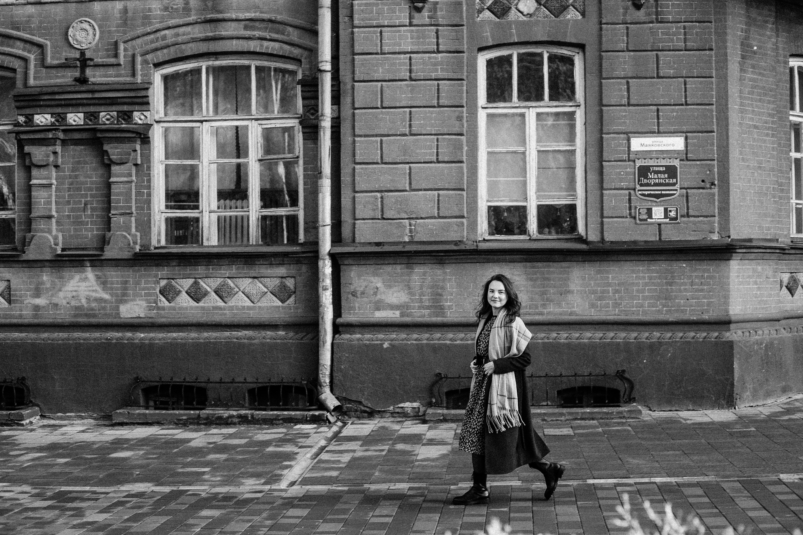 Настя. Анастасия Гольнева