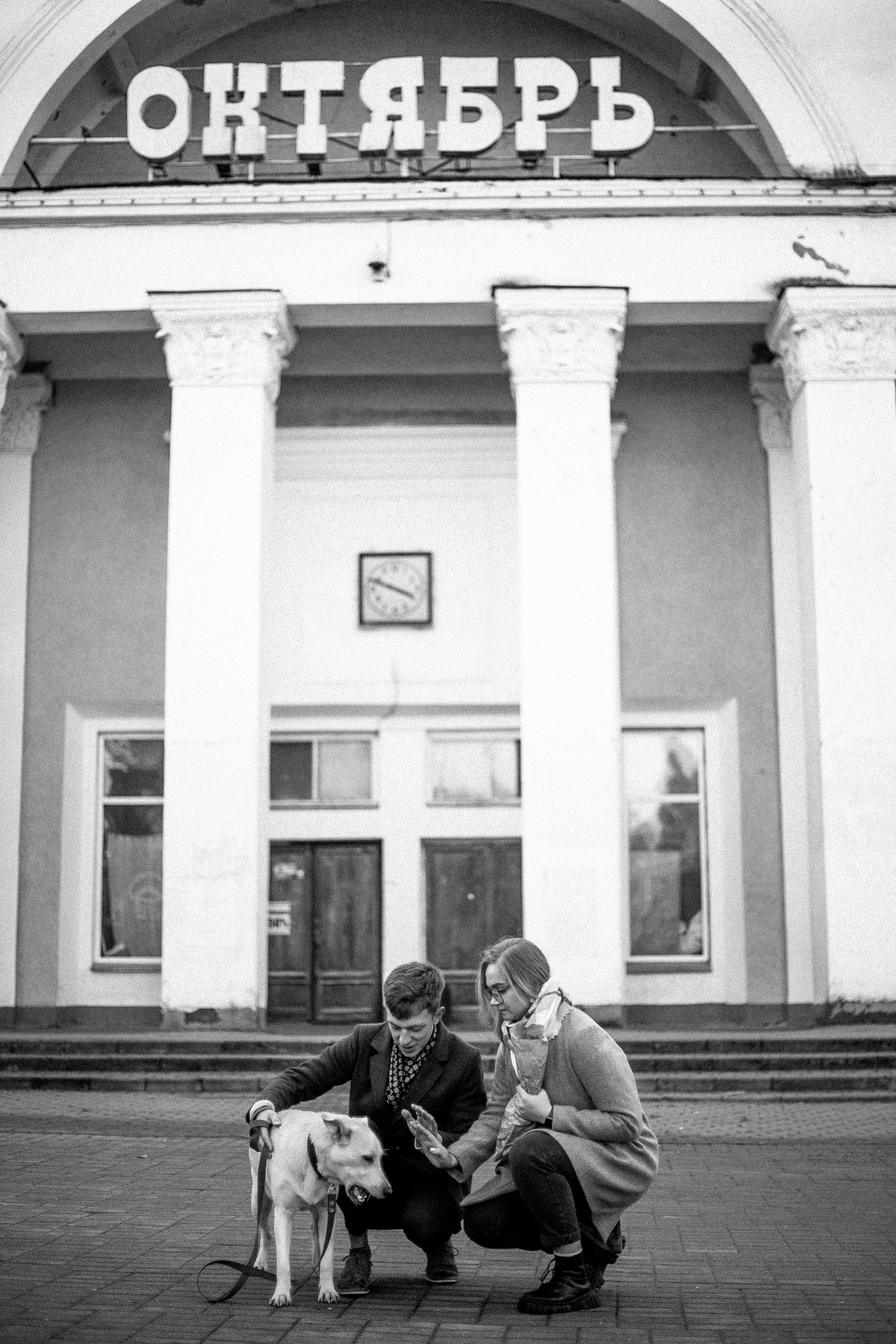 Ранняя прогулка. Анастасия Гольнева