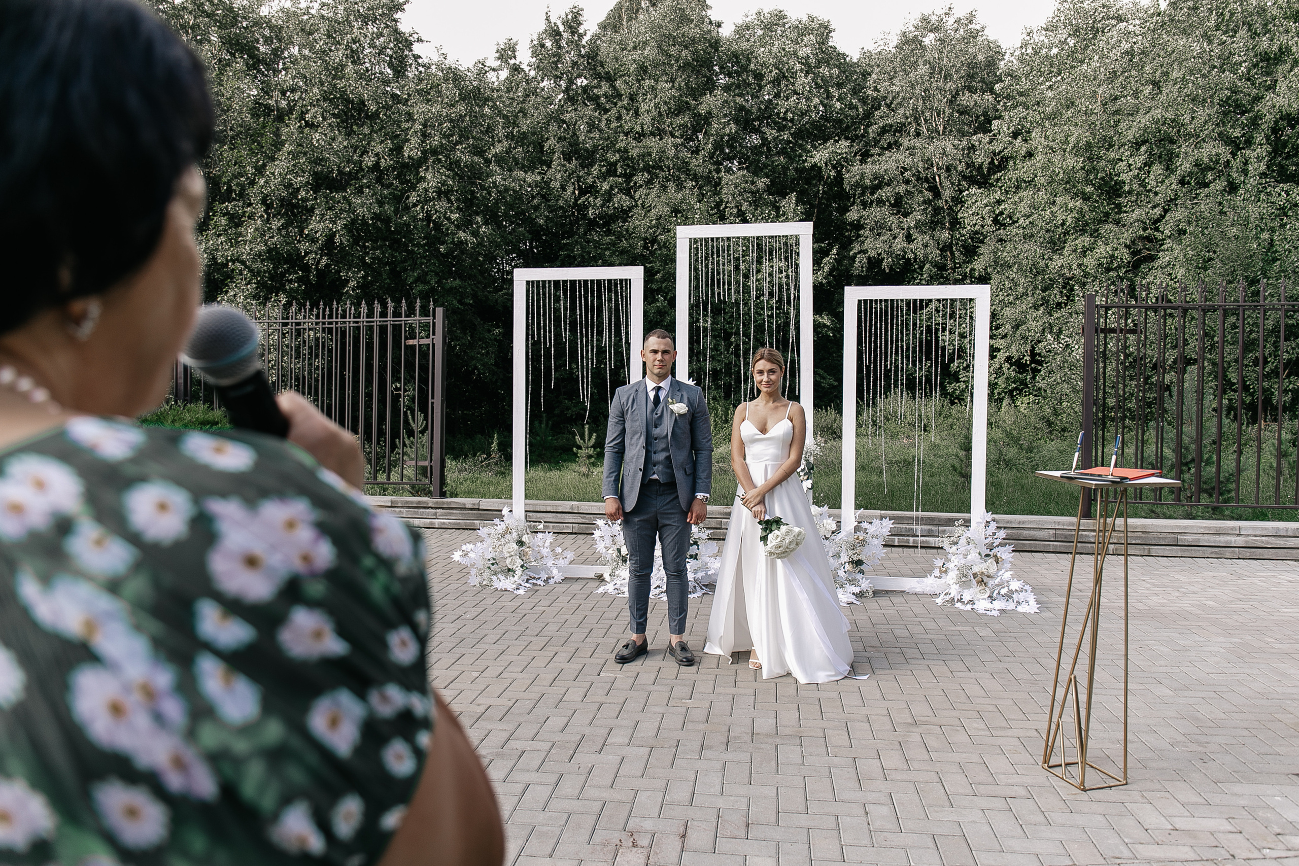 Максим & Кристина. Анастасия Гольнева