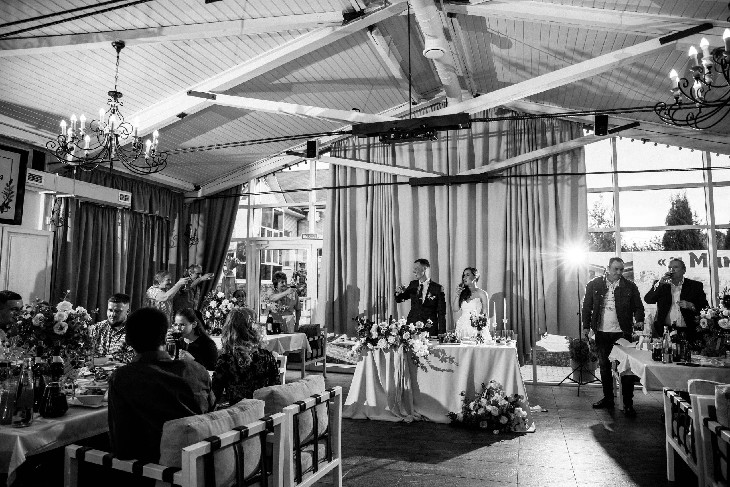 Леша & Саша. Анастасия Гольнева