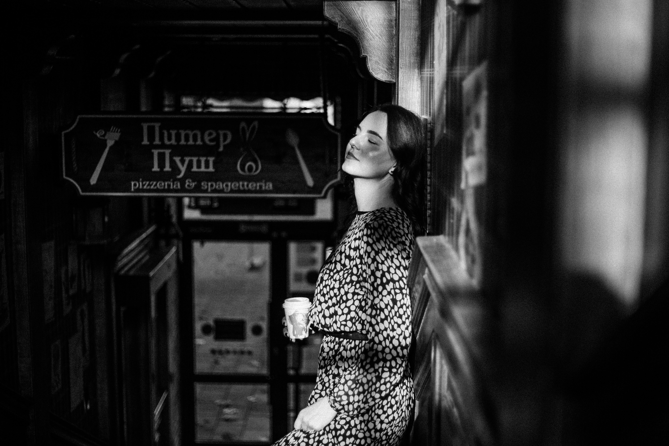 Настя. Анастасия Гольнева