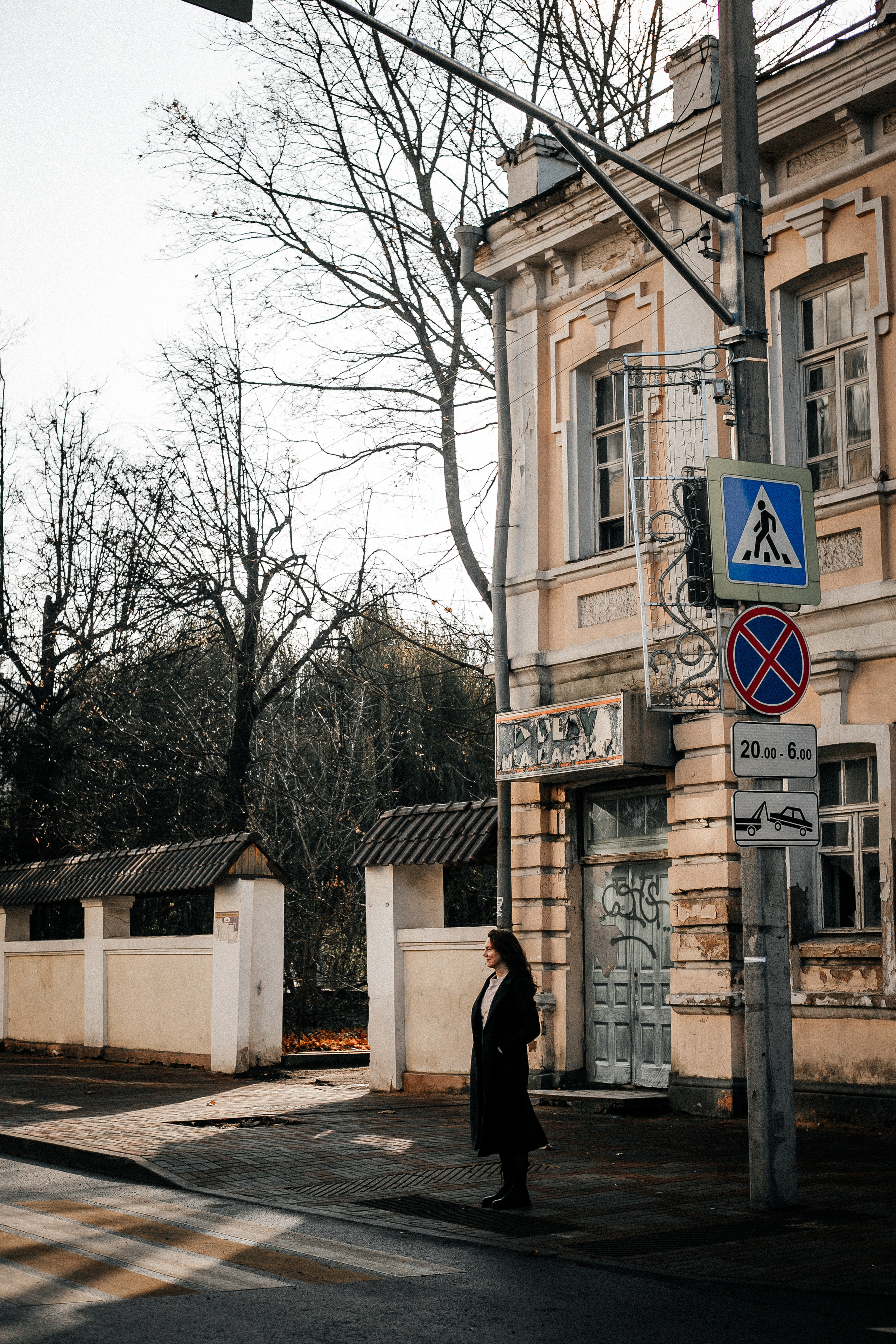 Настя. Анастасия Гольнева