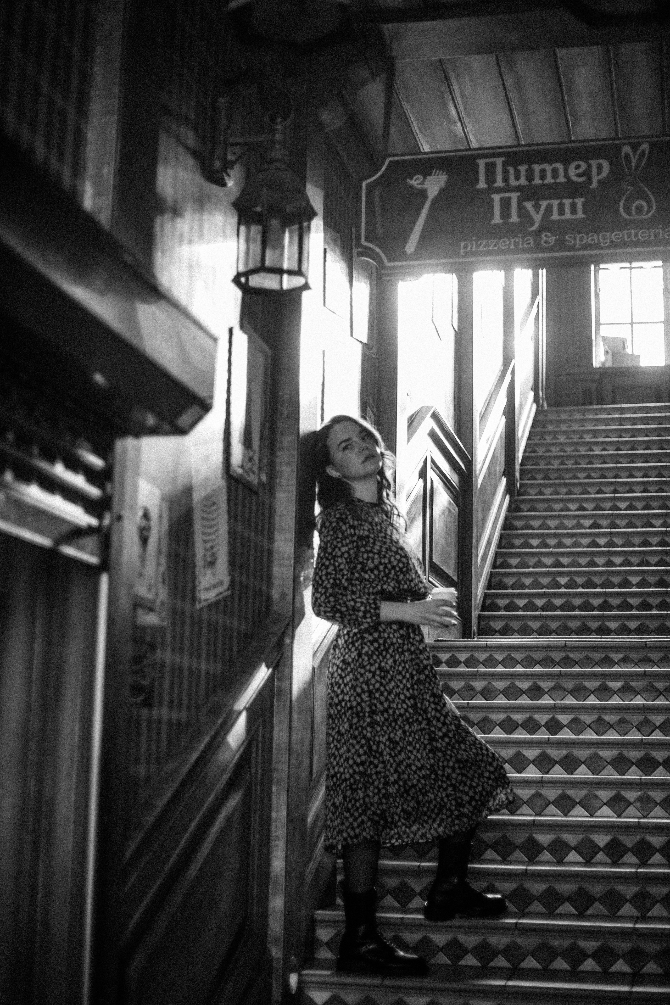 Настя. Анастасия Гольнева