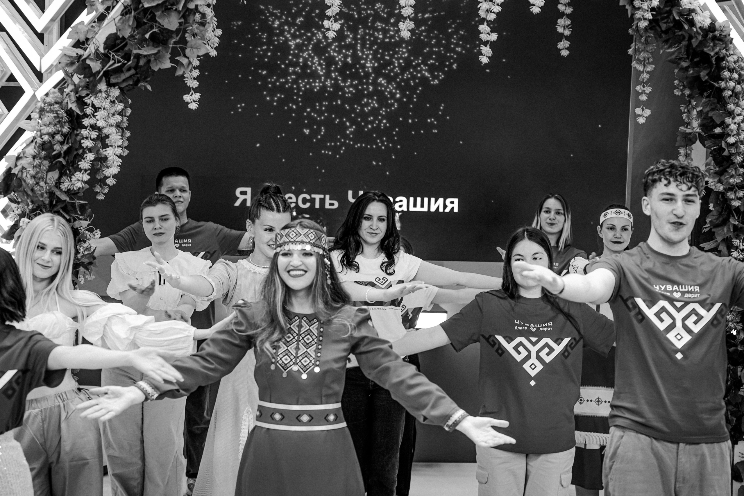 ВЫСТАВКА. Главная