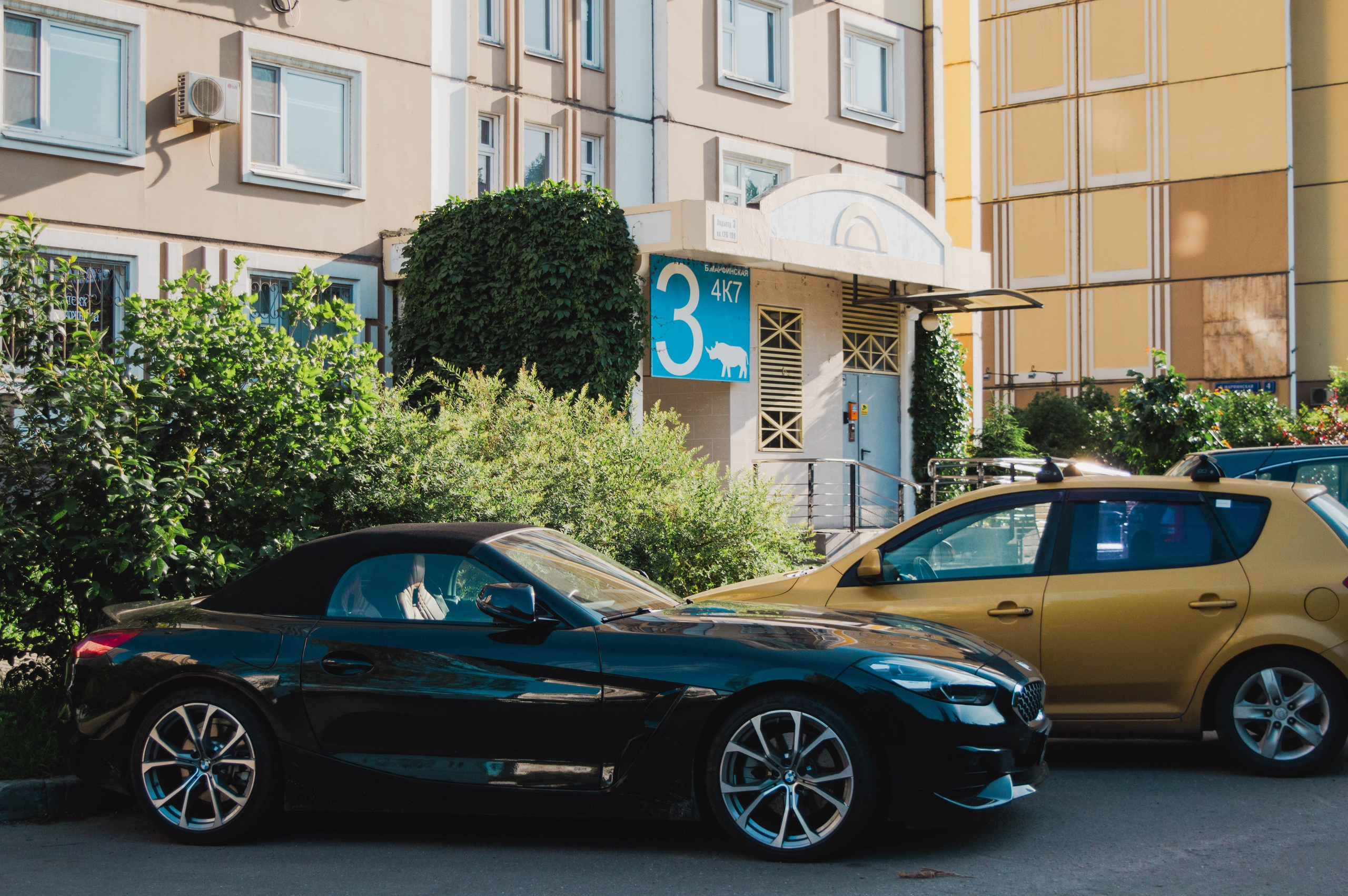 Многослойность городского пространства. Фотограф Анастасия Лощакова в Москве