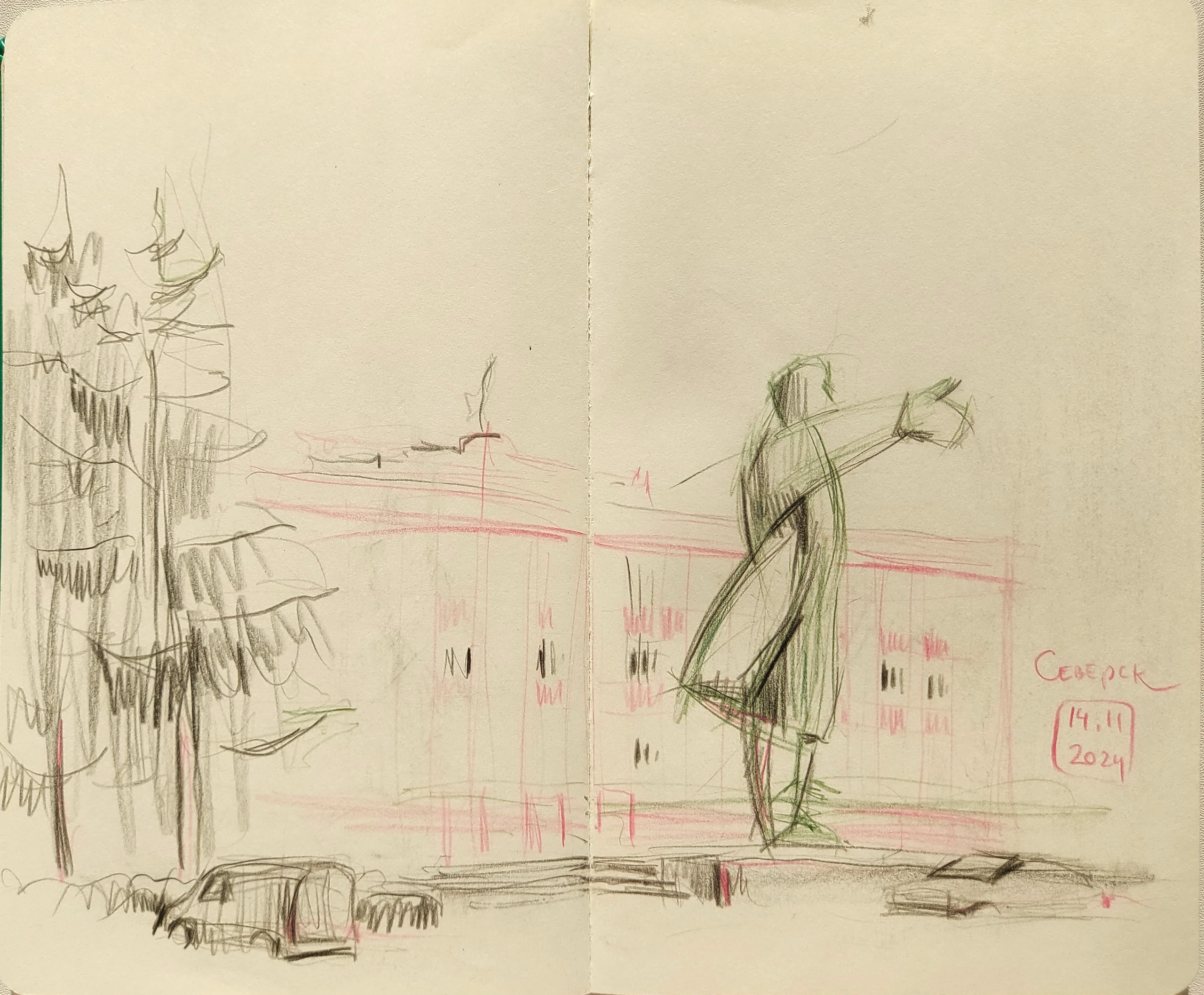 Quick Sketches. Alexander Manaenkov | Watercolor Artist from Siberia