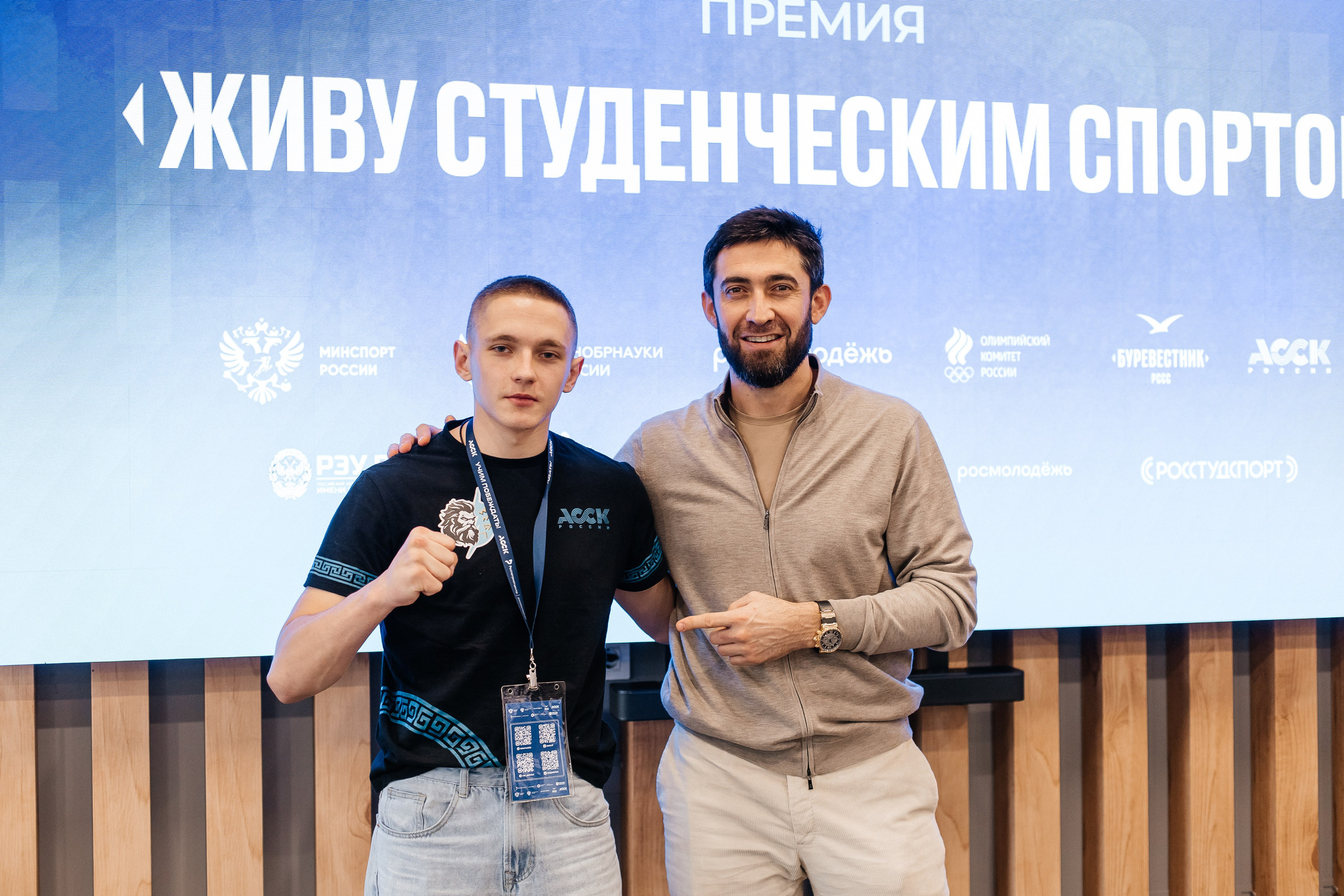 Репортажный и спортивный фотограф Аня Платонова