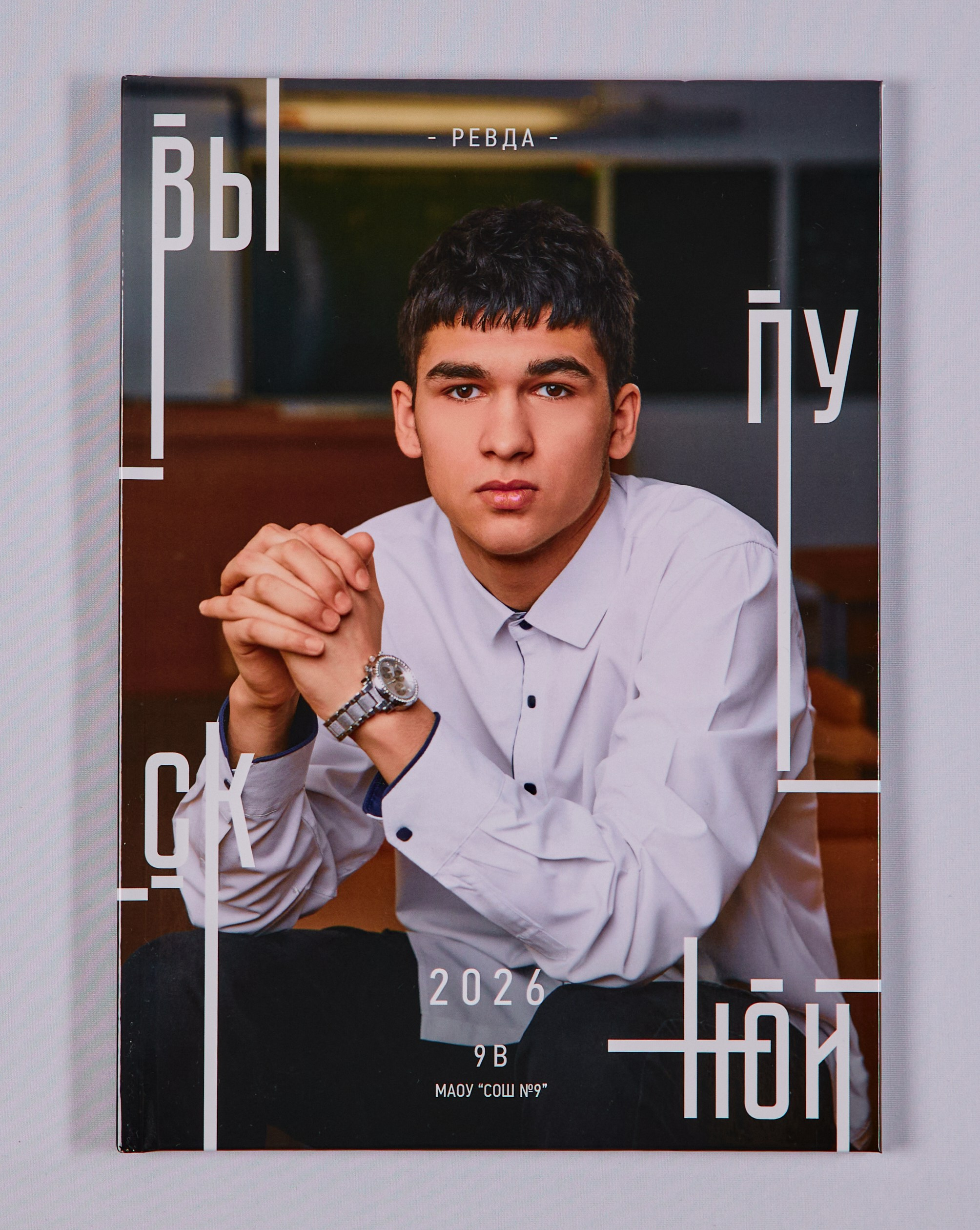 21×30 9 класс. Два разворота. Wedding videographer in Europe and Russia Ilya Novikov
