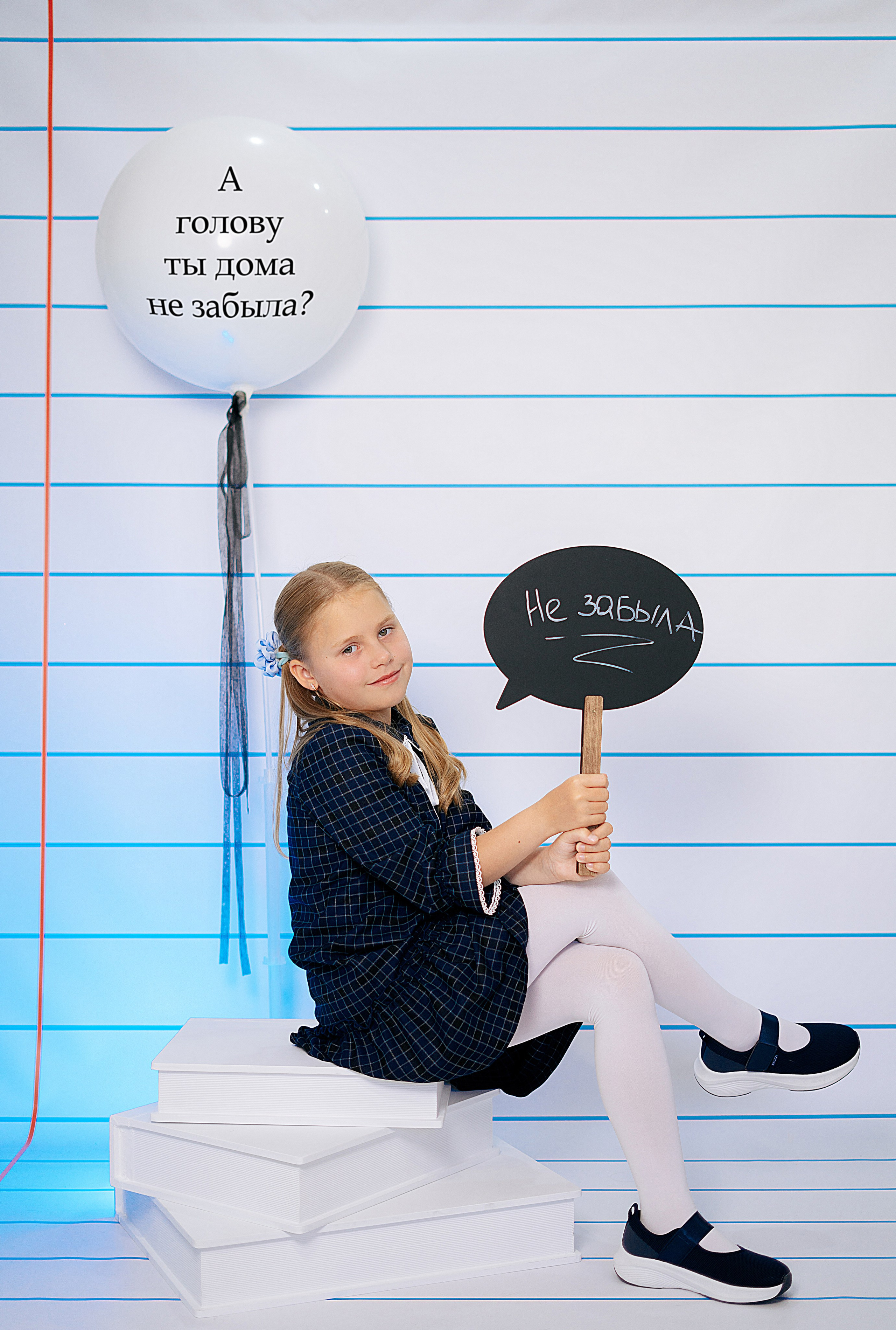 Школьные фотопроекты под ключ. Школьный фотограф в Челябинске. Выпускные фотоальбомы