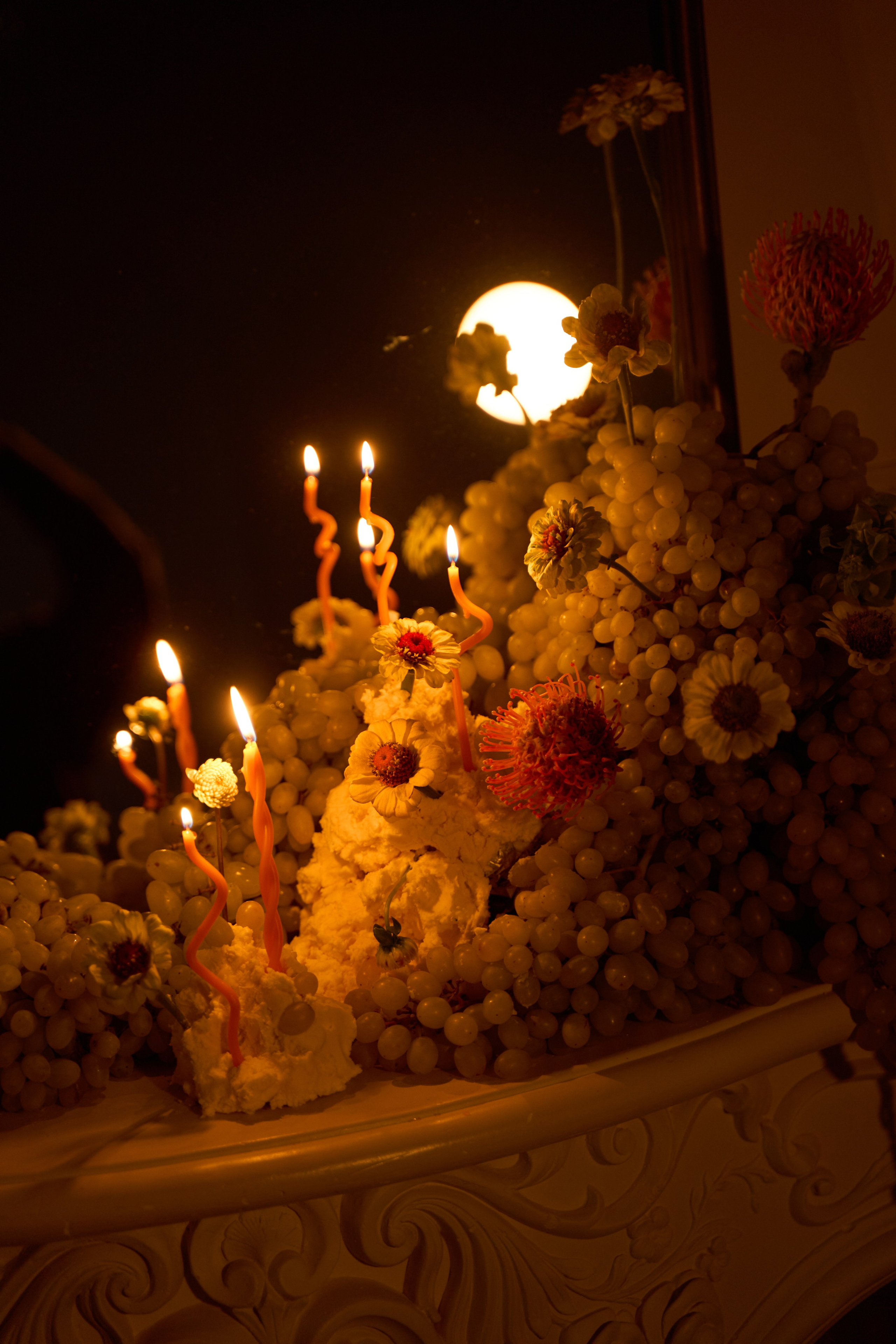 Михаил и Софья. Главная