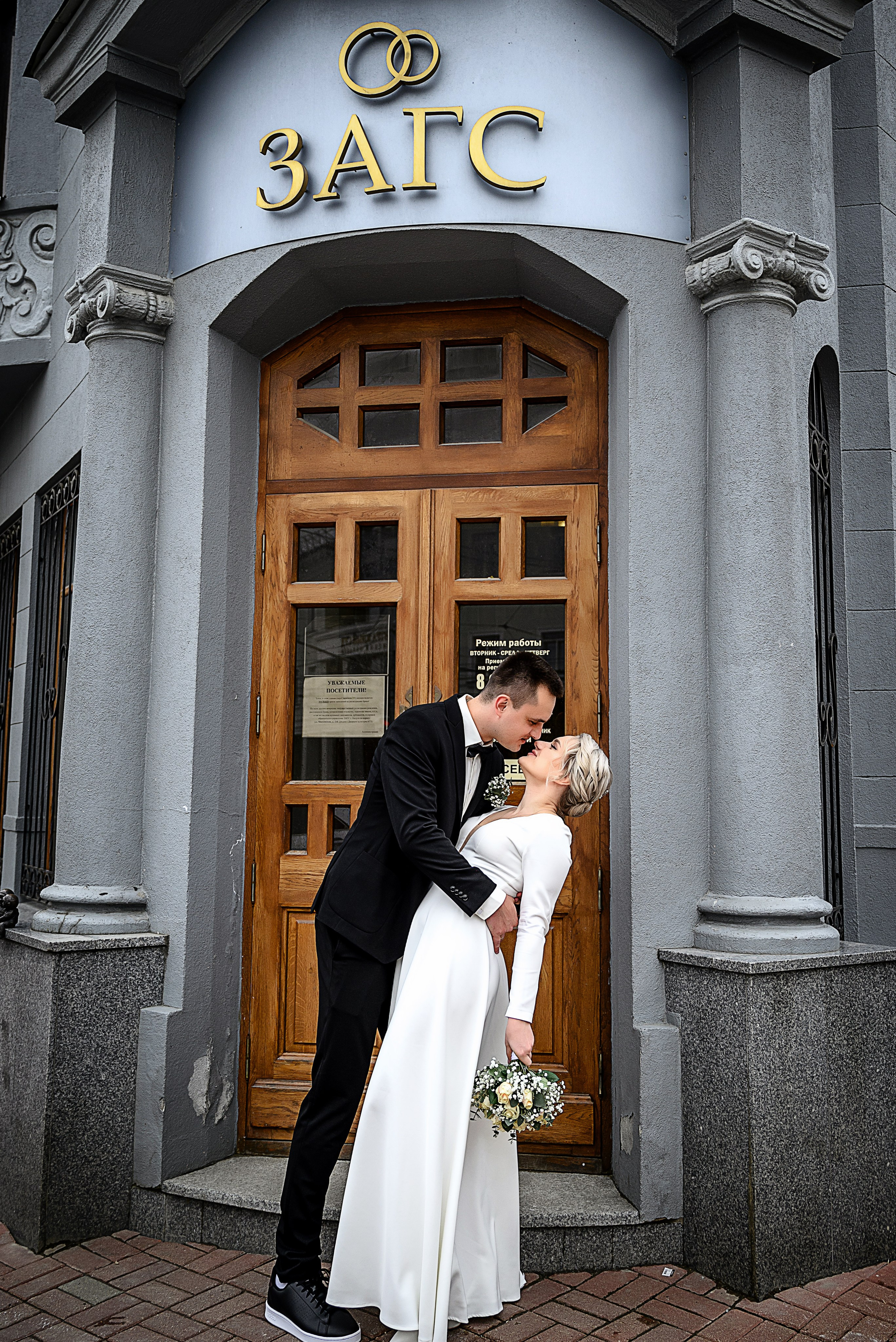 Свадьба Кирилла и Татьяны 27.04.24. Фотограф в Калуге Марина Афанасьева