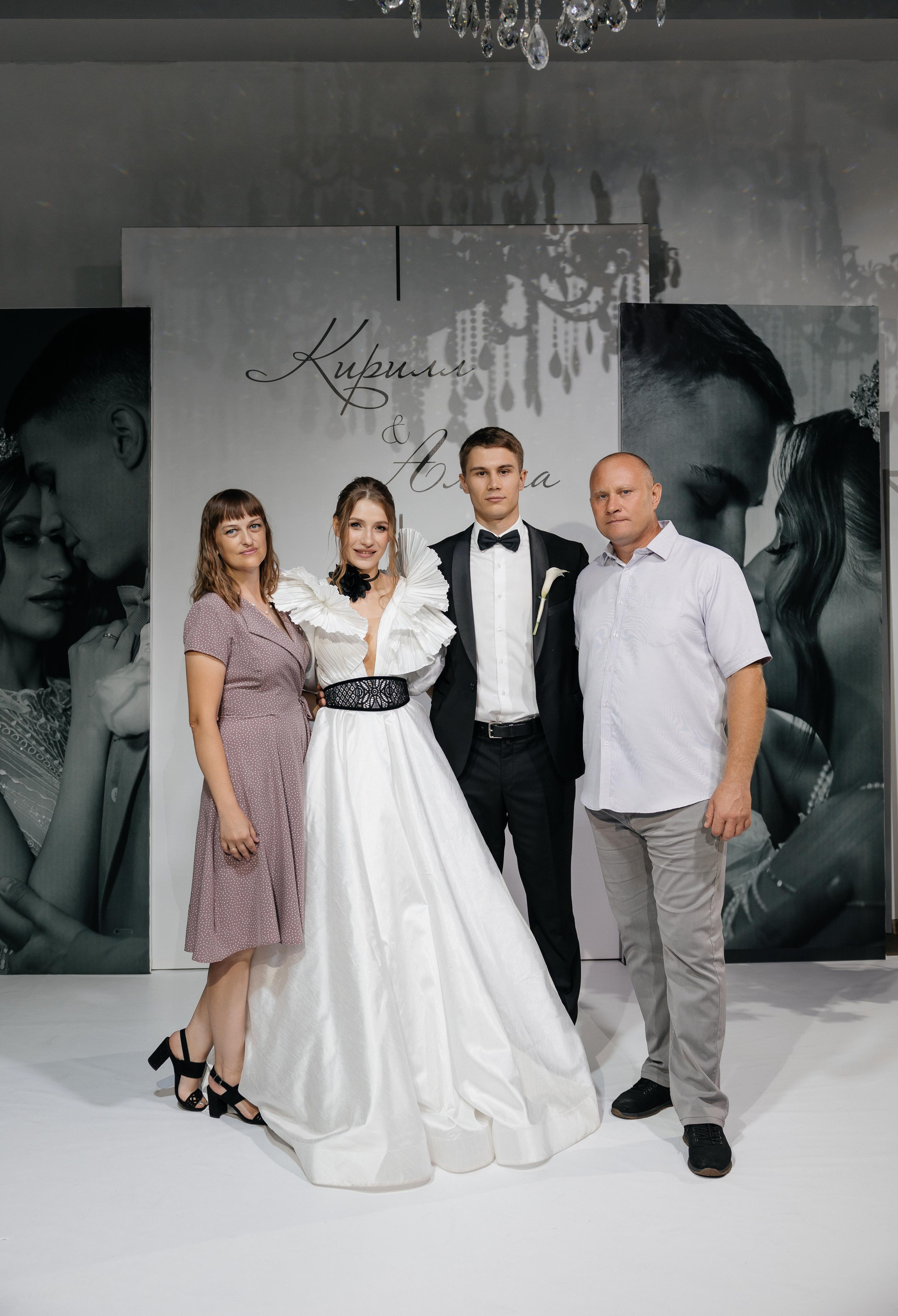 Свадебная история Кирилла и Алины. Свадебный и семейный фотограф Рассказова Виктория