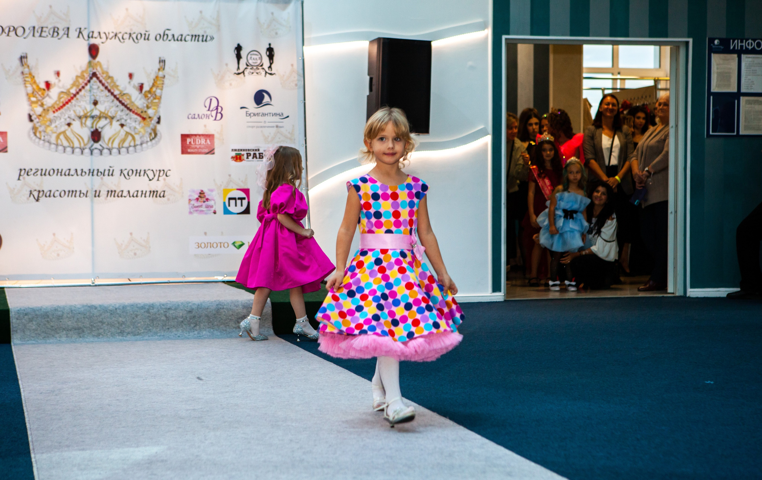 Портретное фото детей. Репортажный, семейный, свадебный, портретный фотограф